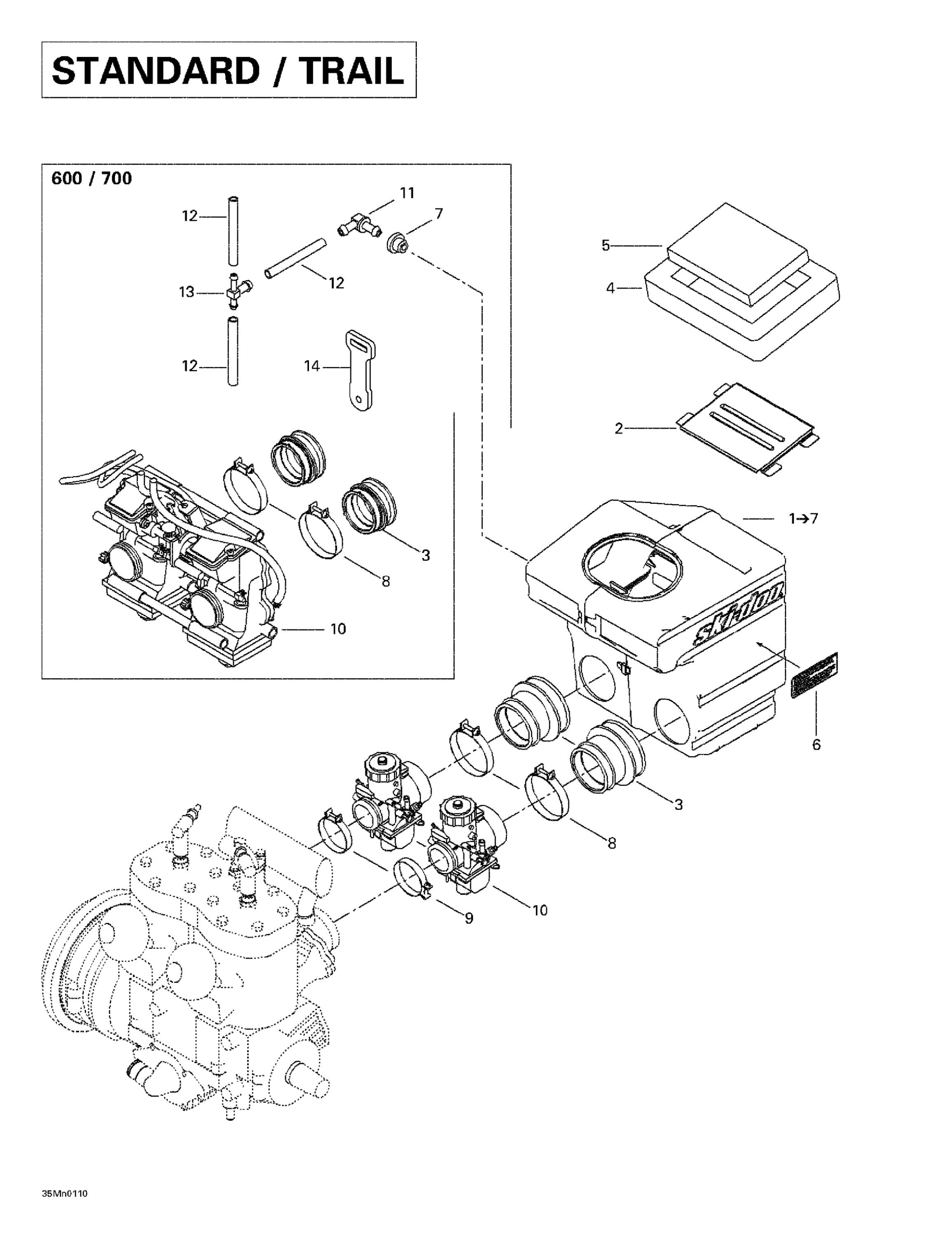 Схема узла: Air Intake System - Standard-trail
