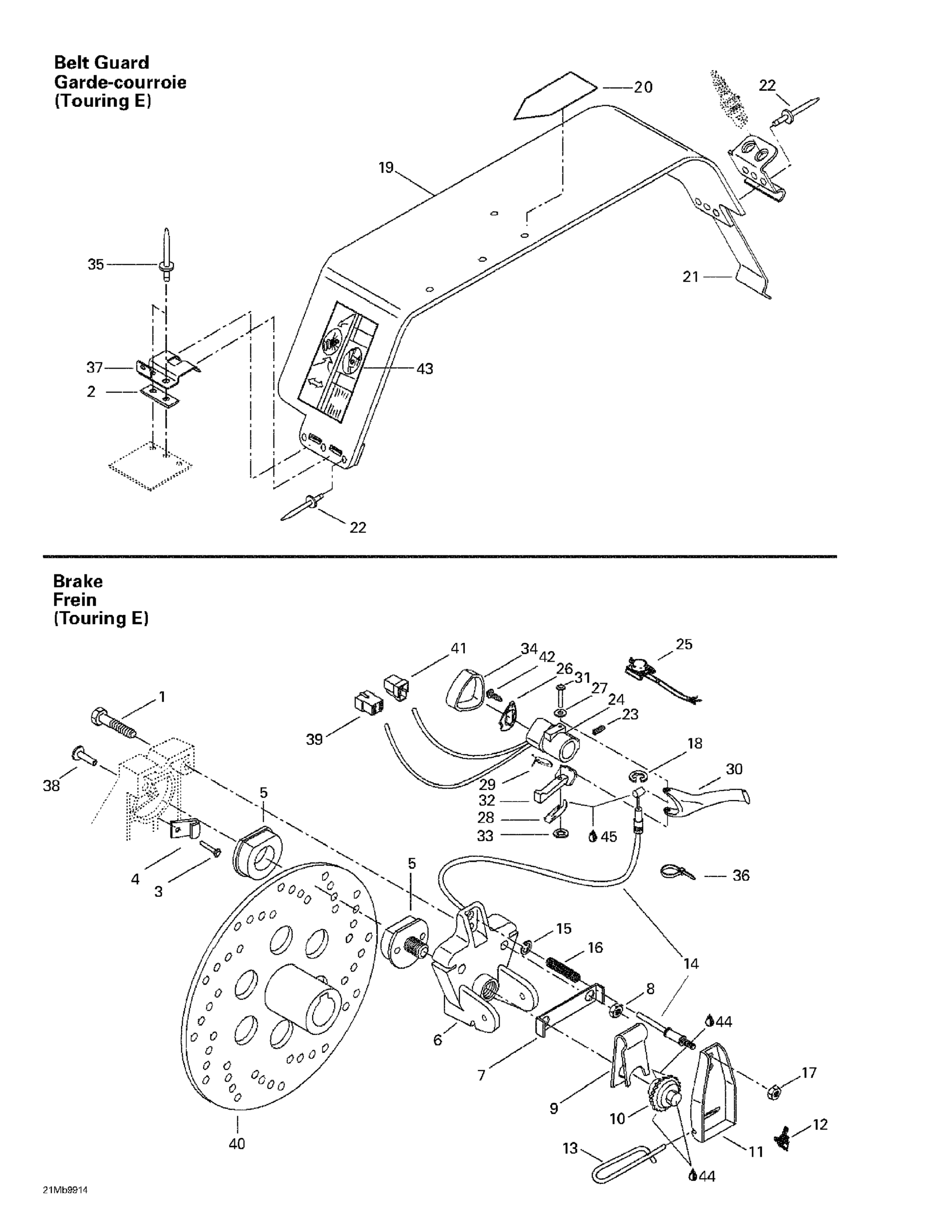 Схема узла: Brake And Belt Guard