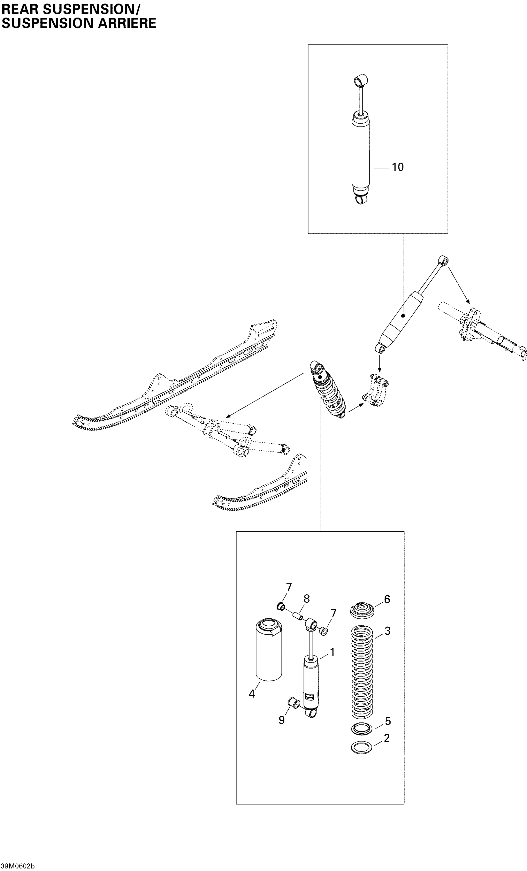 Схема узла: Rear Suspension Shocks