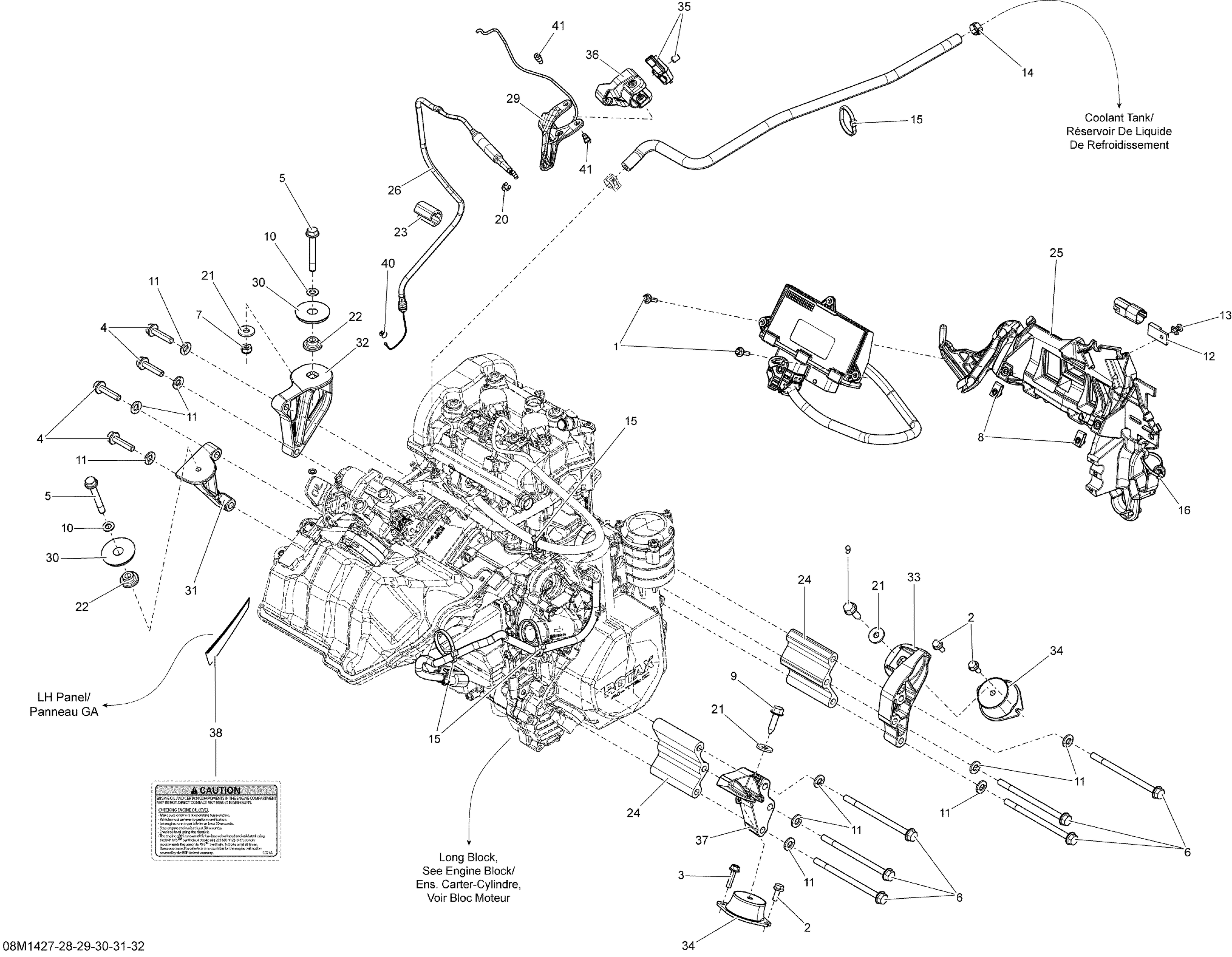 Схема узла: Engine And Engine Support