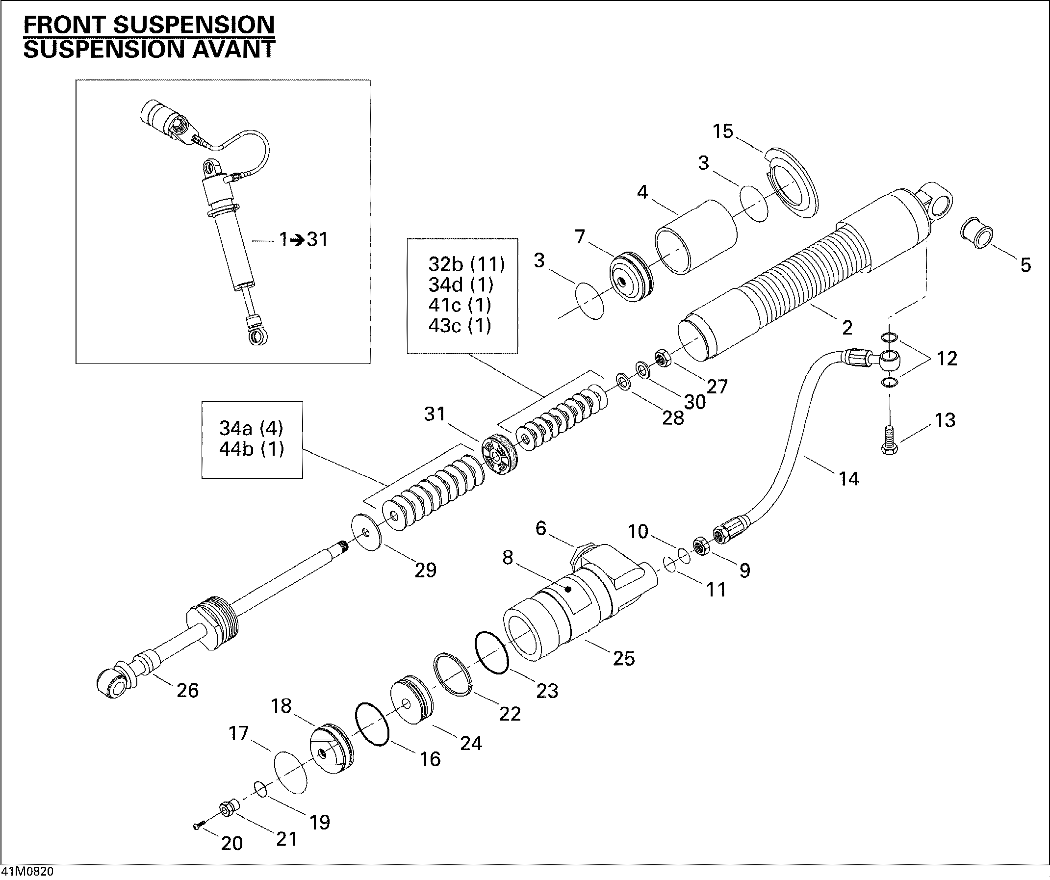 Схема узла: Take Apart Shock, Front