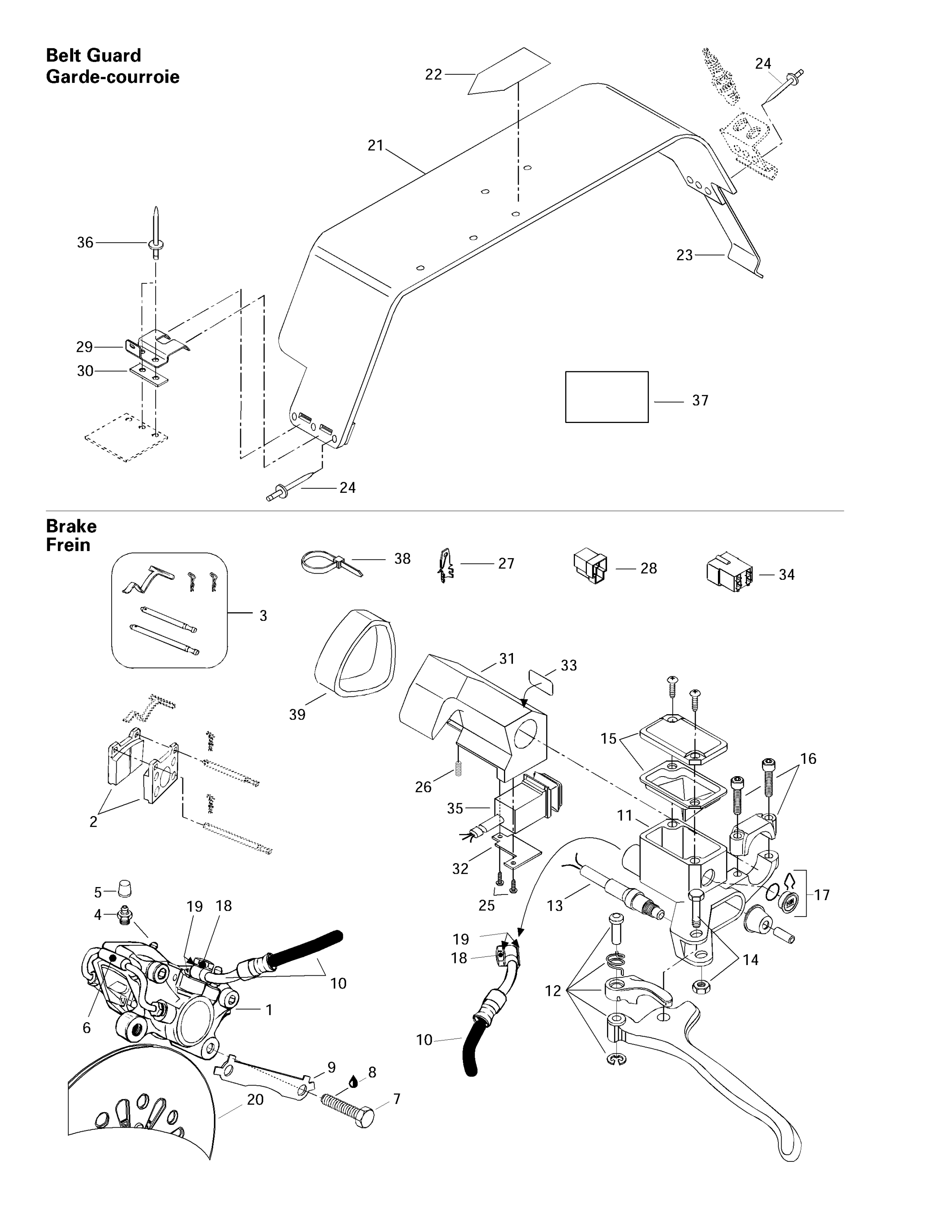 Схема узла: Hydraulic Brake And Belt Guard