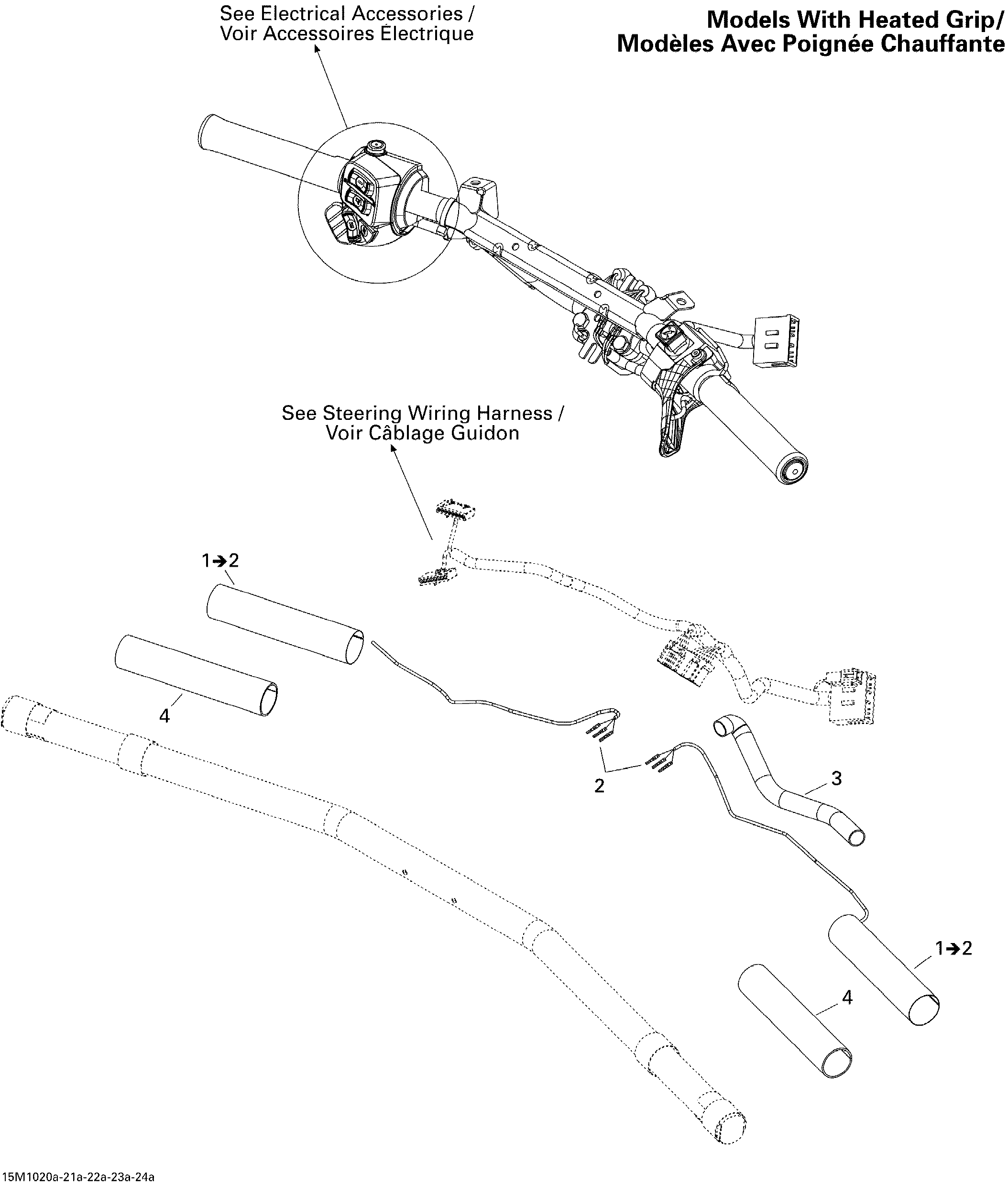 Схема узла: Steering Wiring Harness Heated Grip