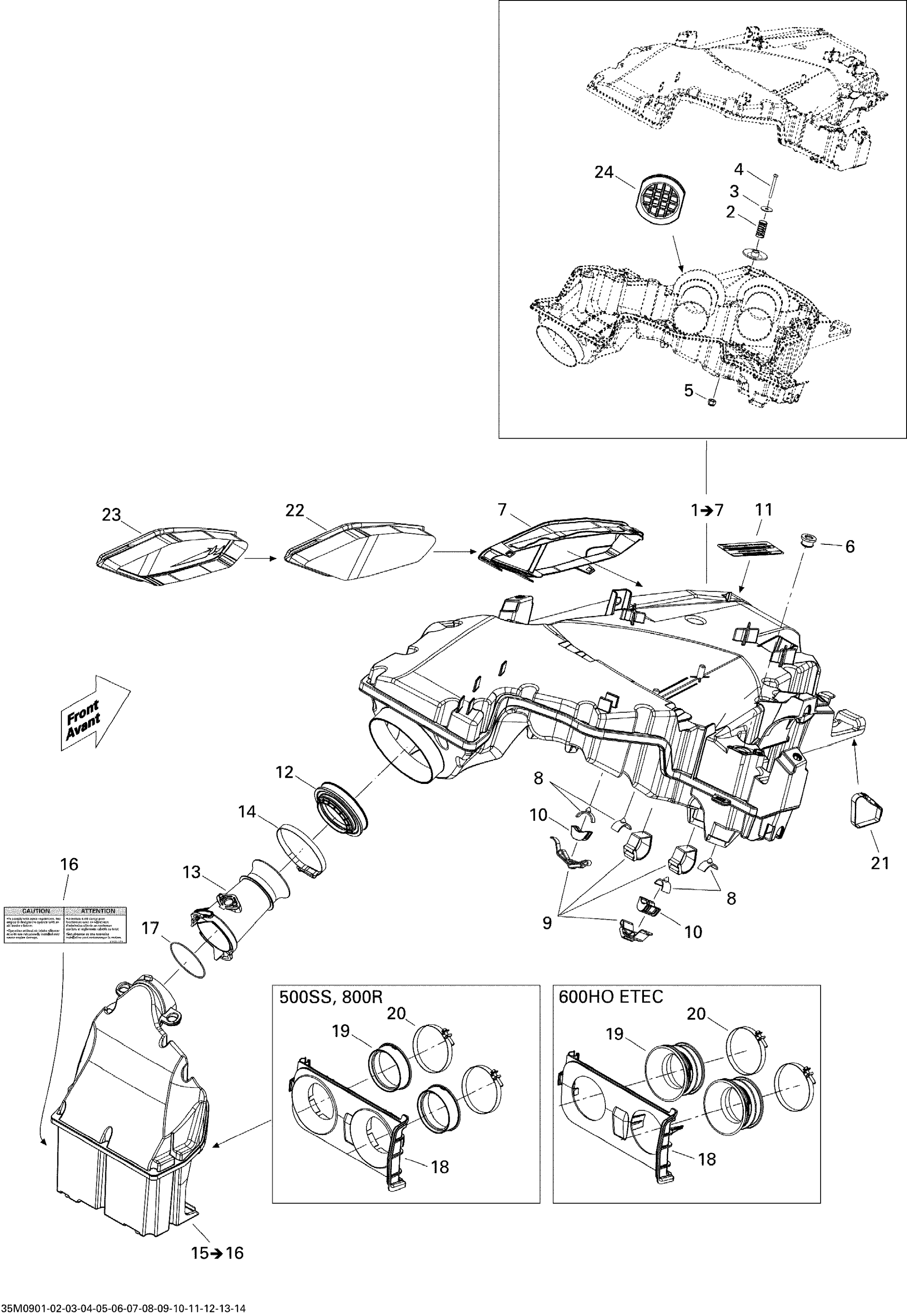 Air Intake System 600HO