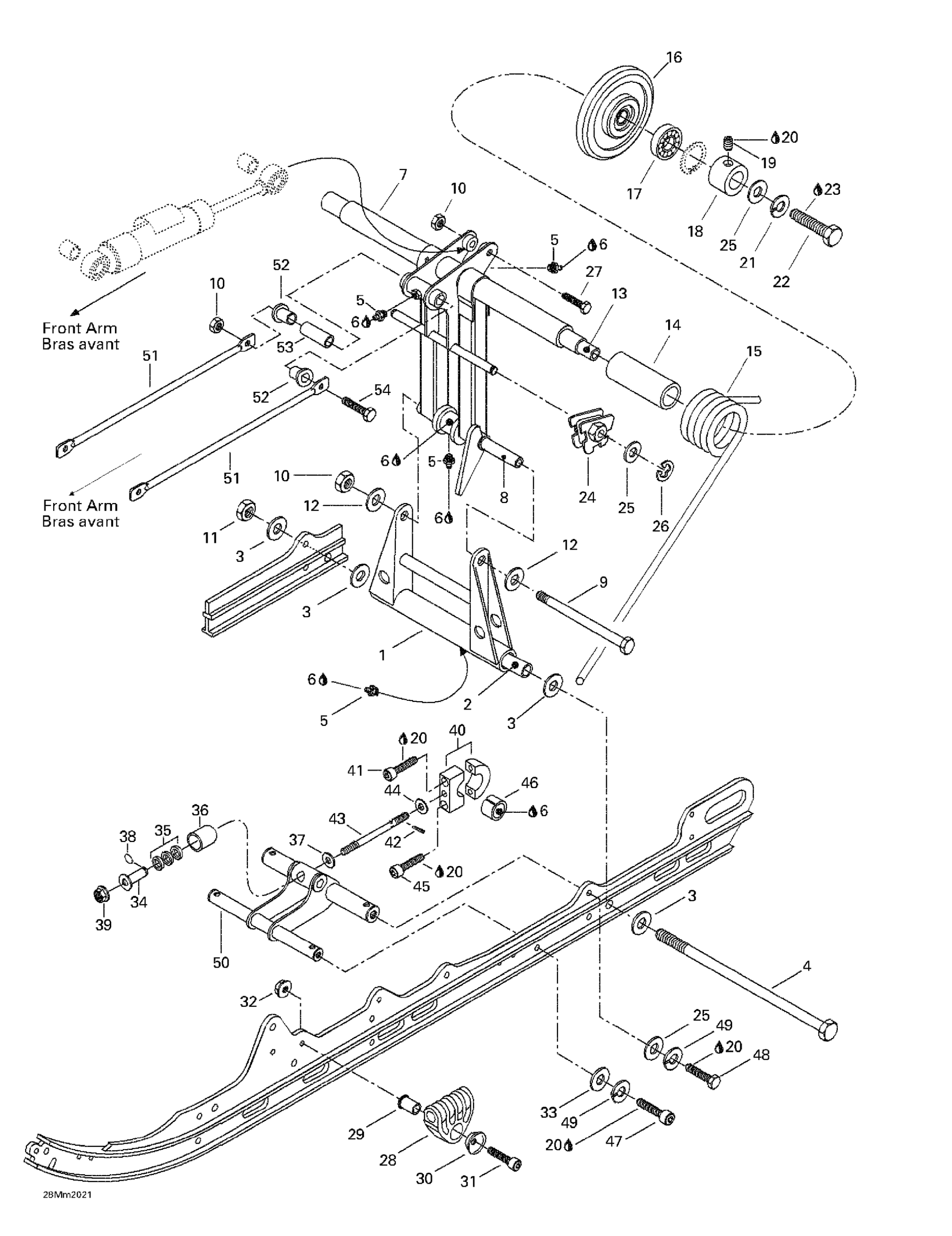 Rear Arm