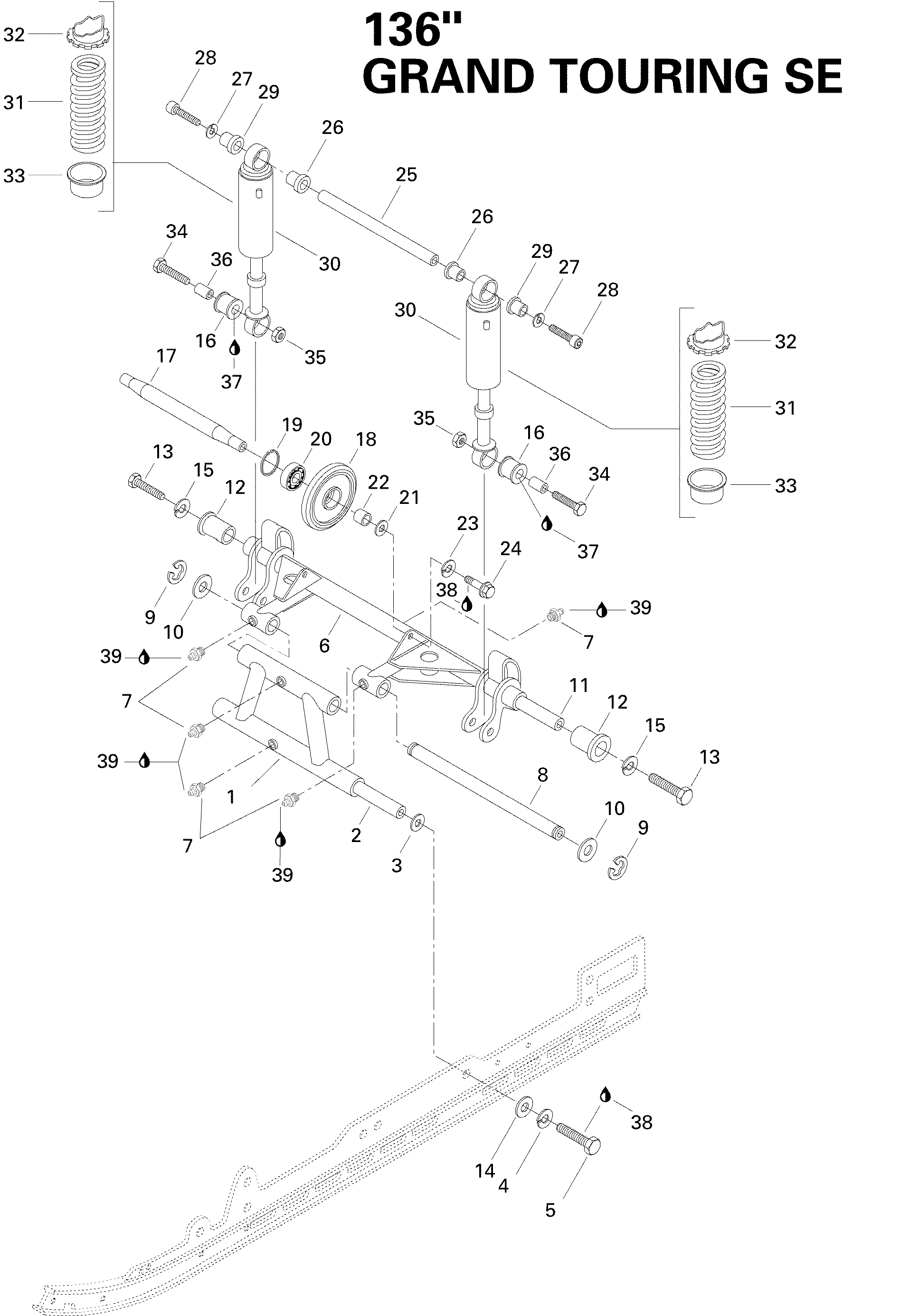 Схема узла: Rear Arm 670SE