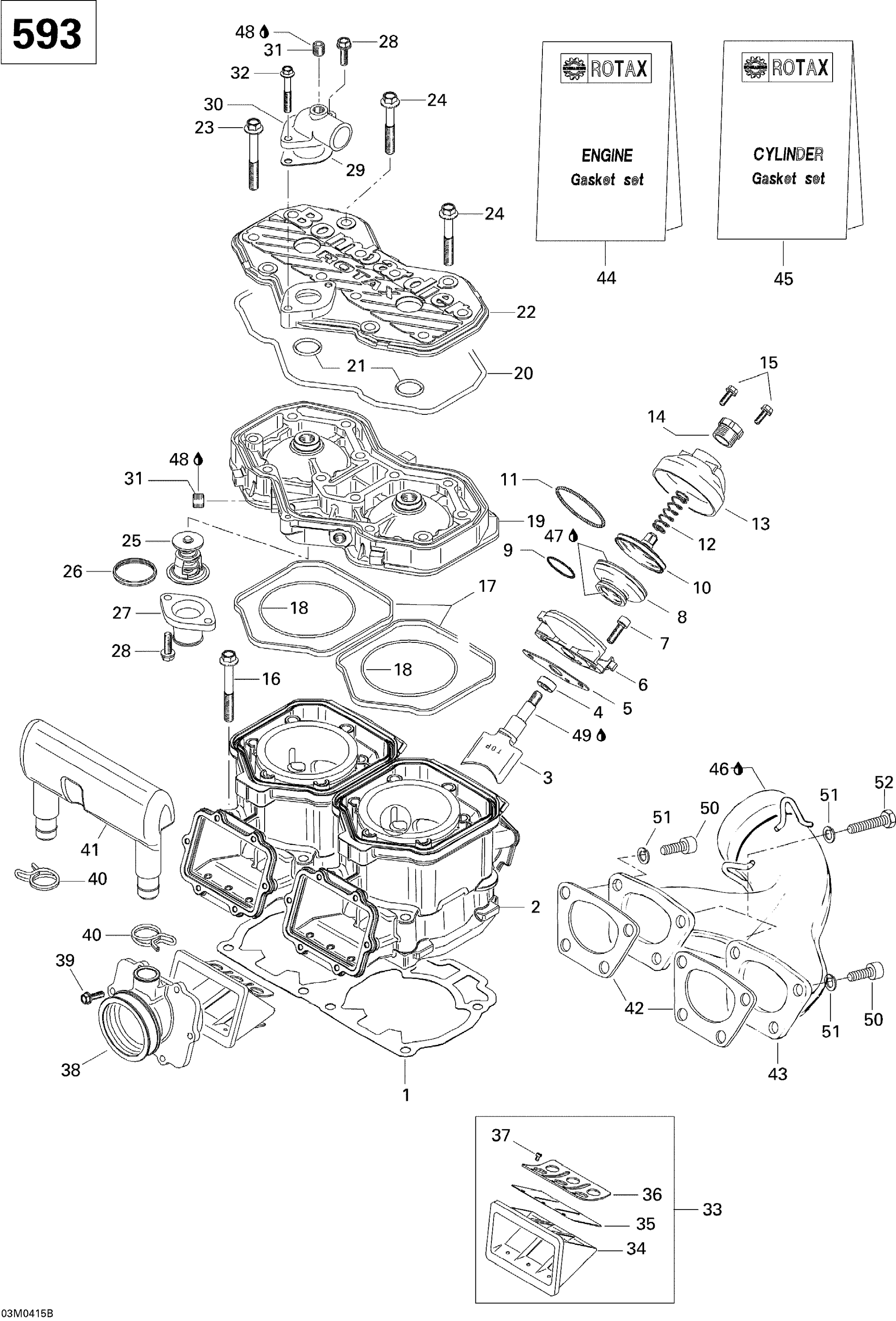 Схема узла: Cylinder, Exhaust Manifold (593)
