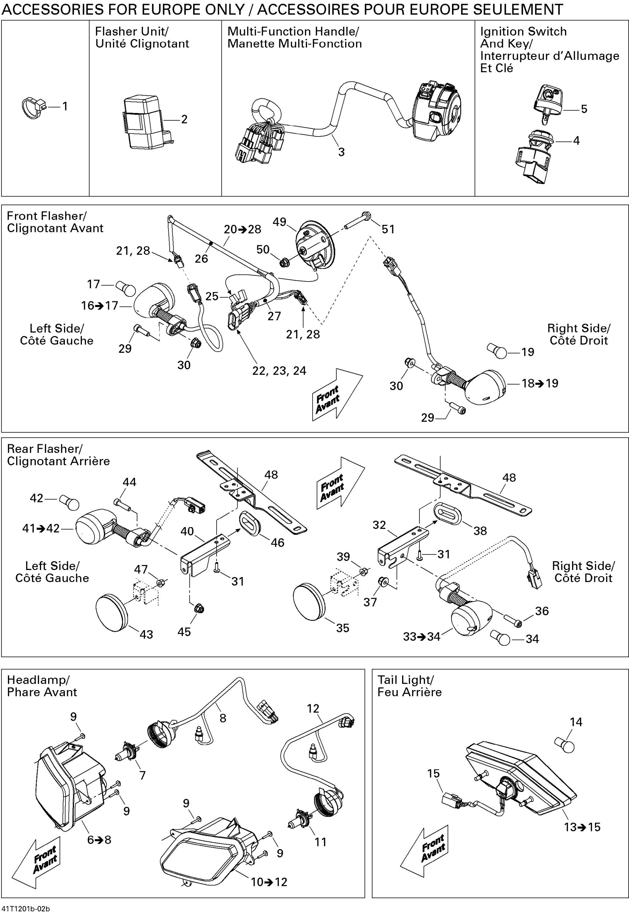 Схема узла: Electrical Accessories 2