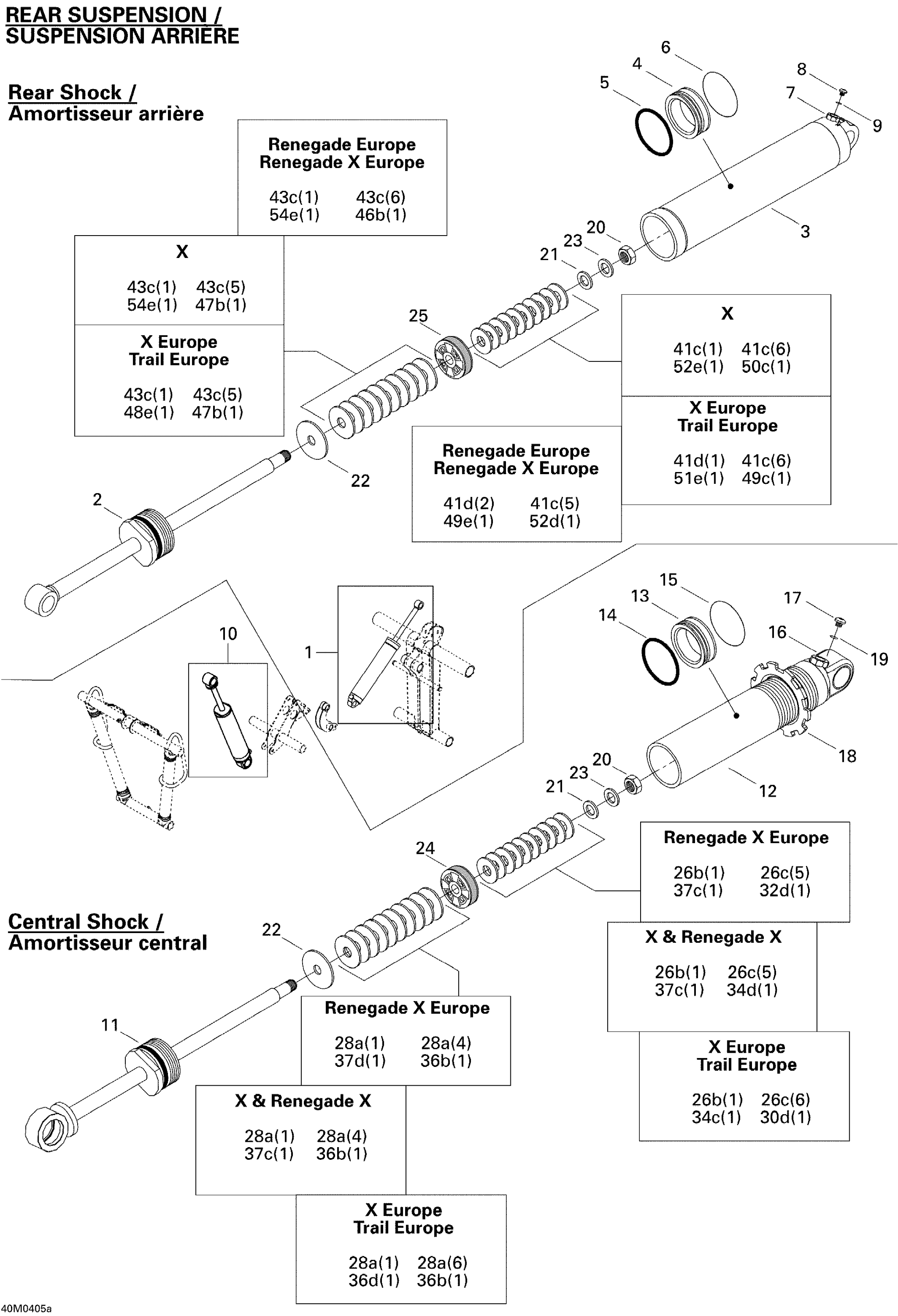 Схема узла: Rear Take Apart Shocks