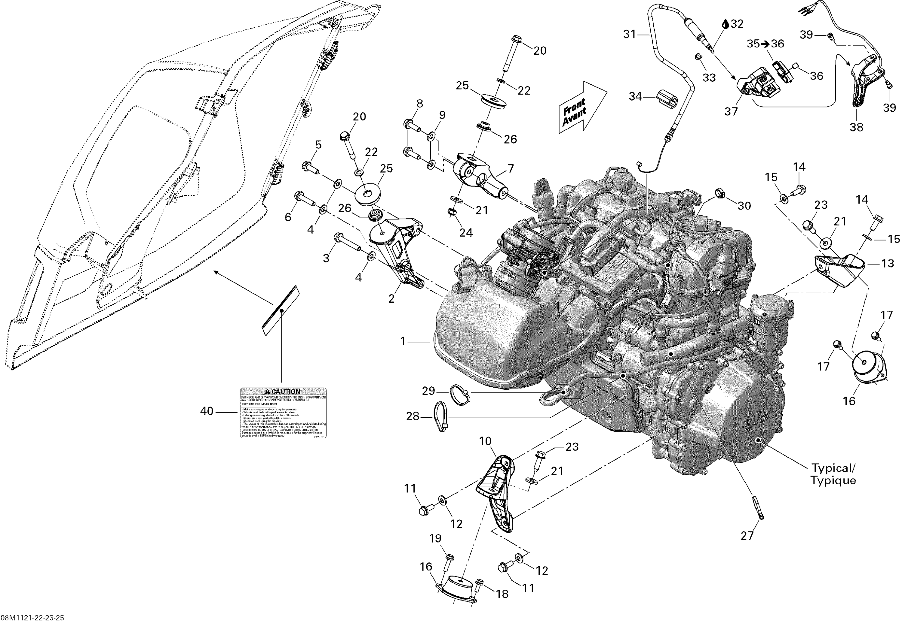 Схема узла: Engine X