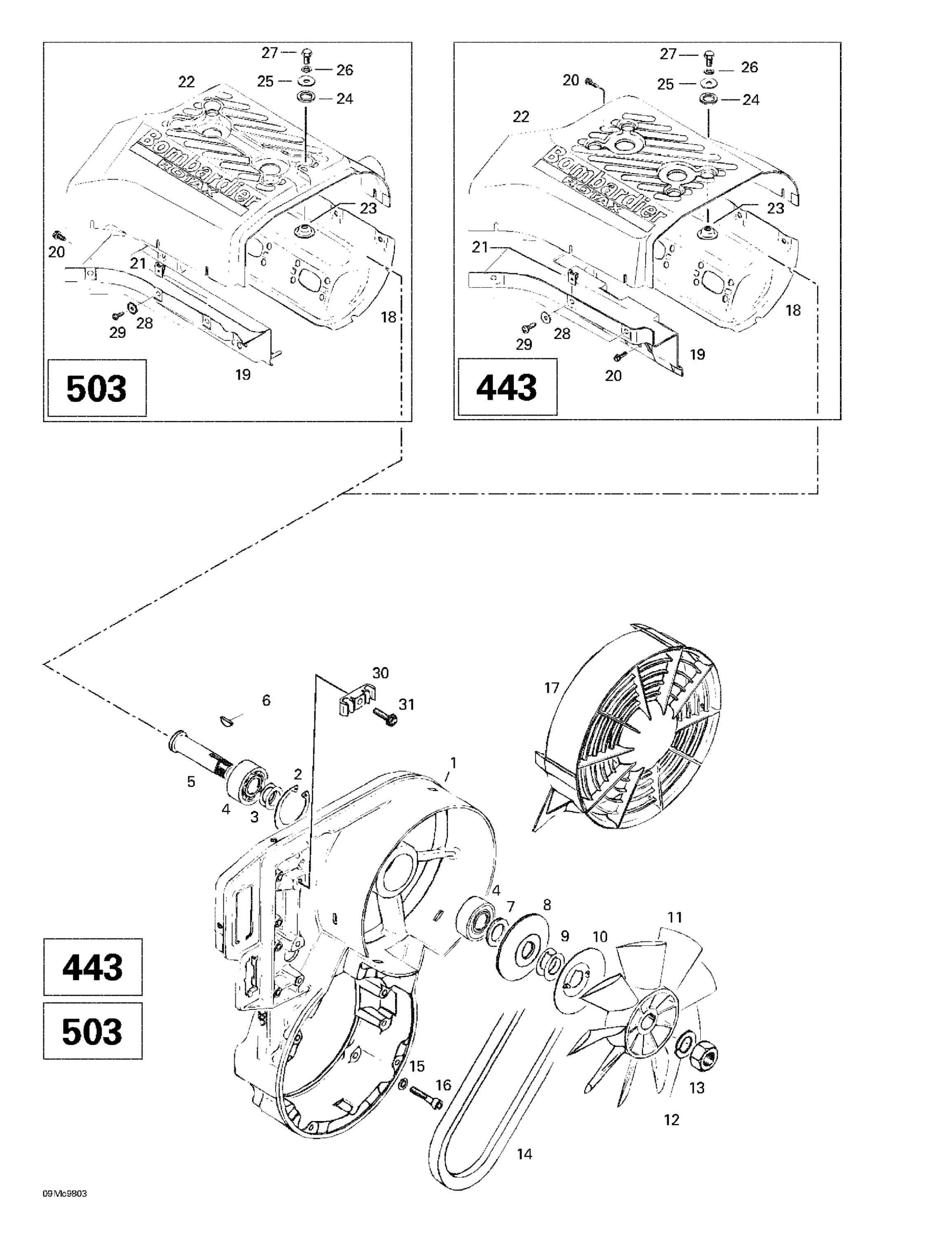 Cooling System  Fan (503, 443)