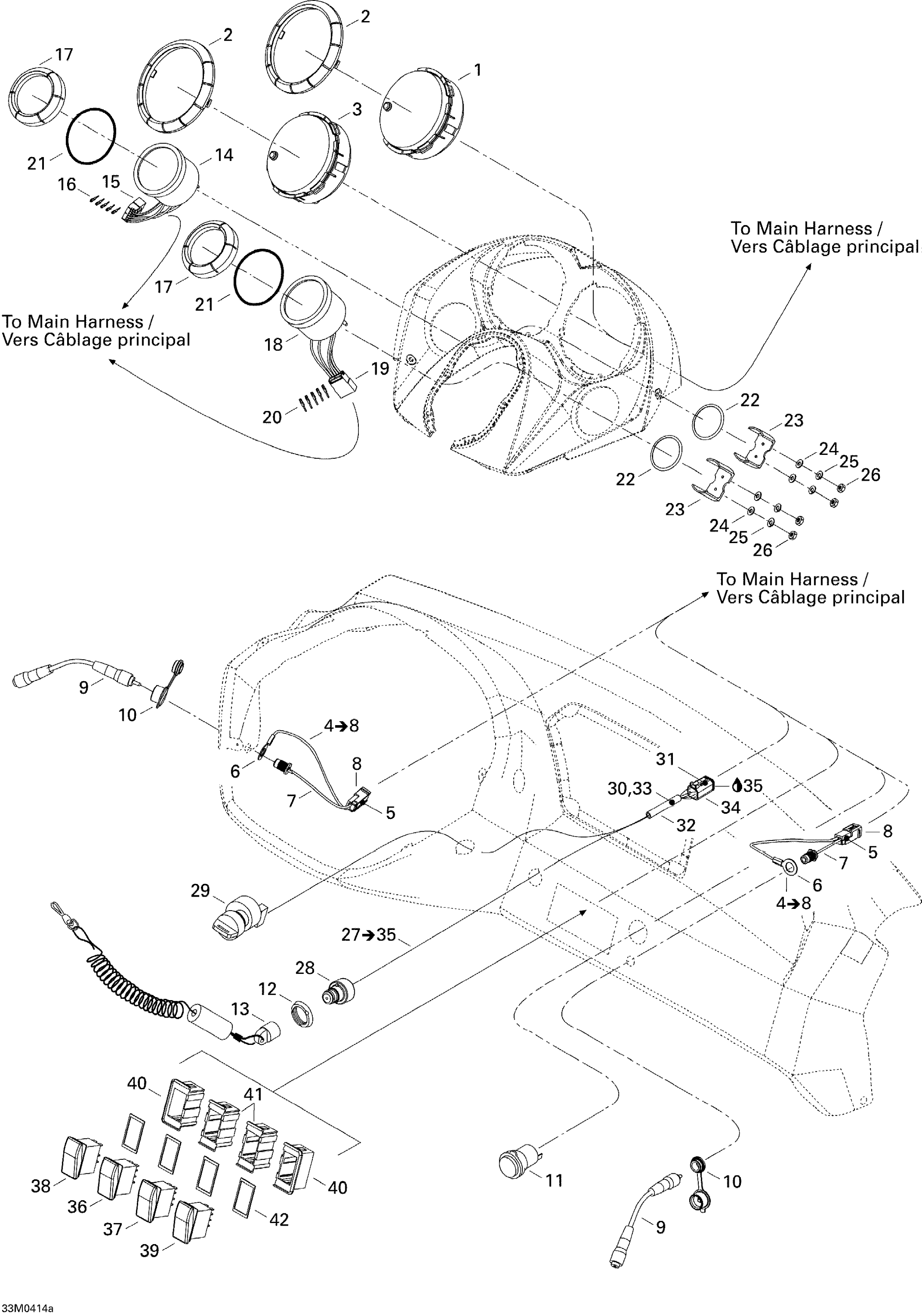 Схема узла: Electrical System 1