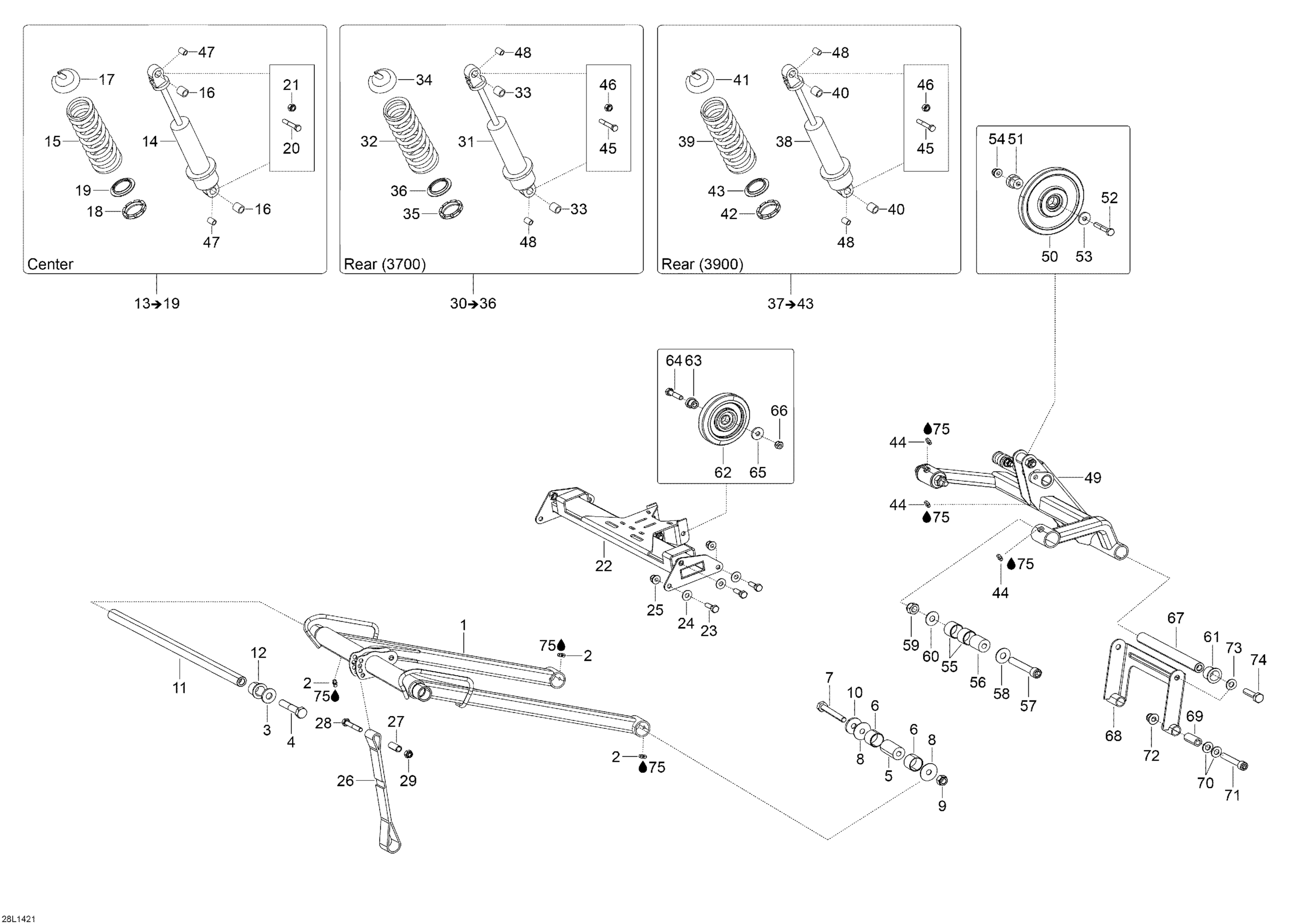 Rear Suspension