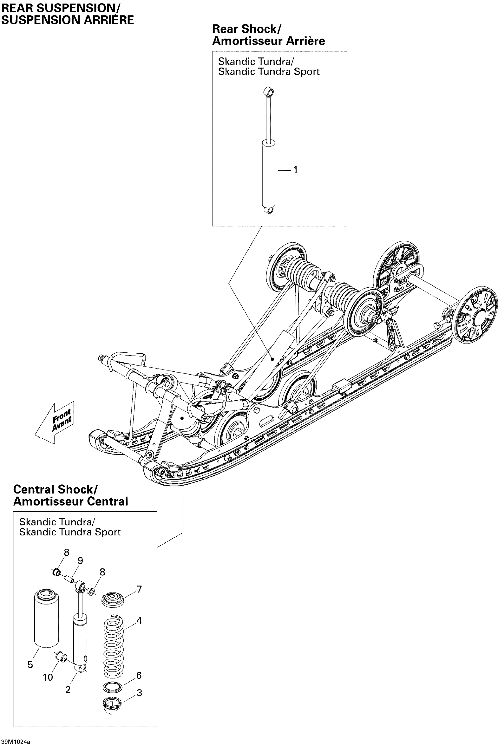 Rear Suspension Shocks STD & SPORT