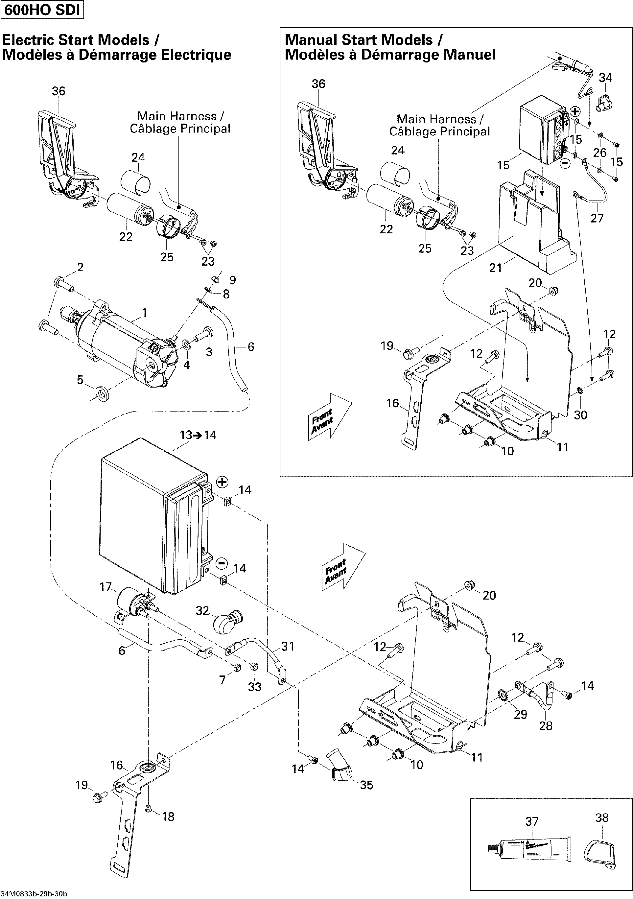 Схема узла: Battery And Starter 600HO SDI