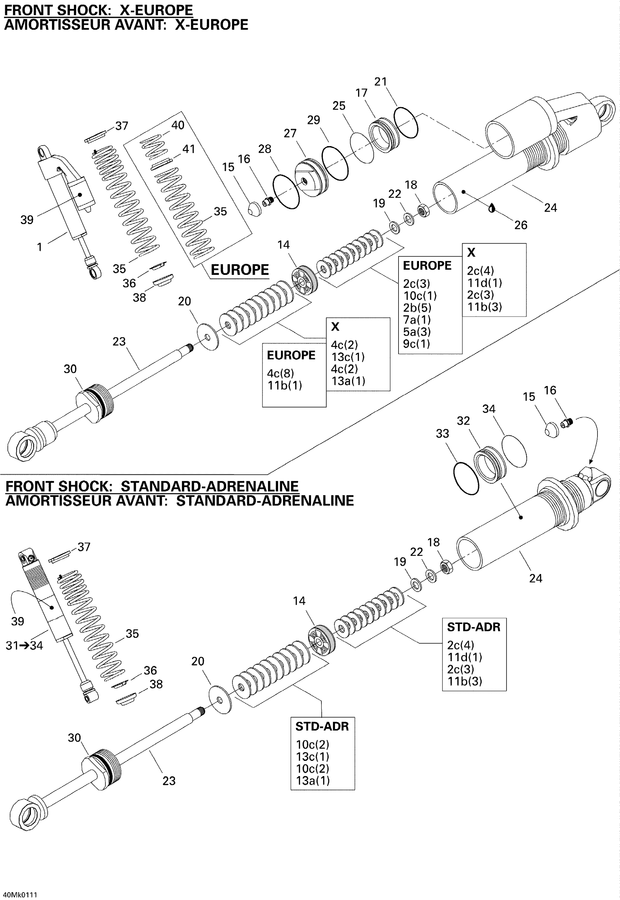 Схема узла: Front Take Apart Shocks