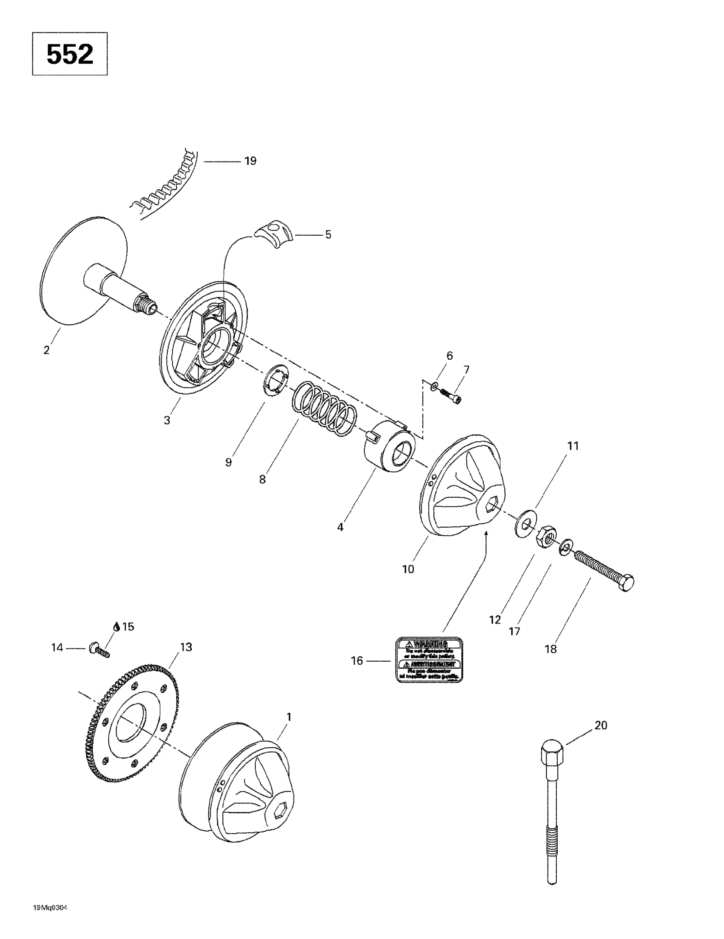 Drive Pulley (552)