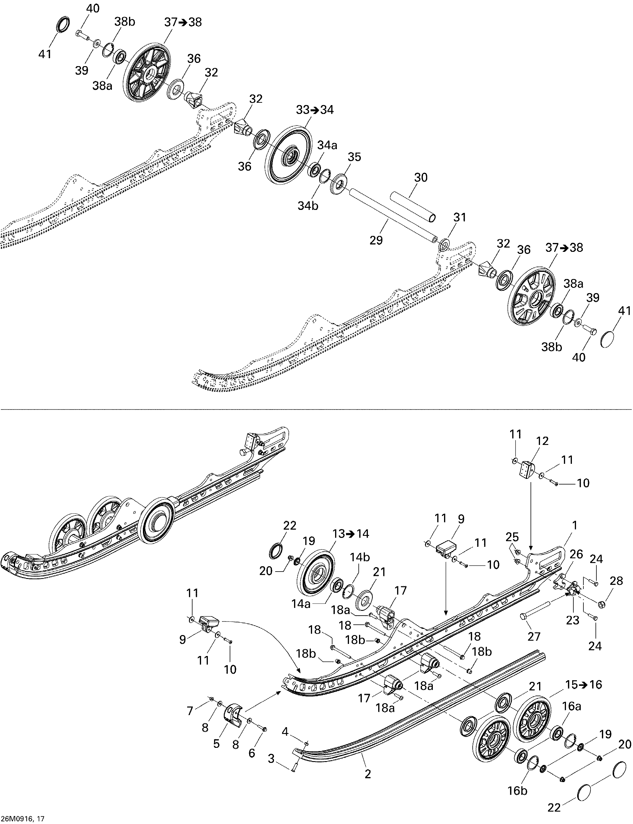 Rear Suspension X