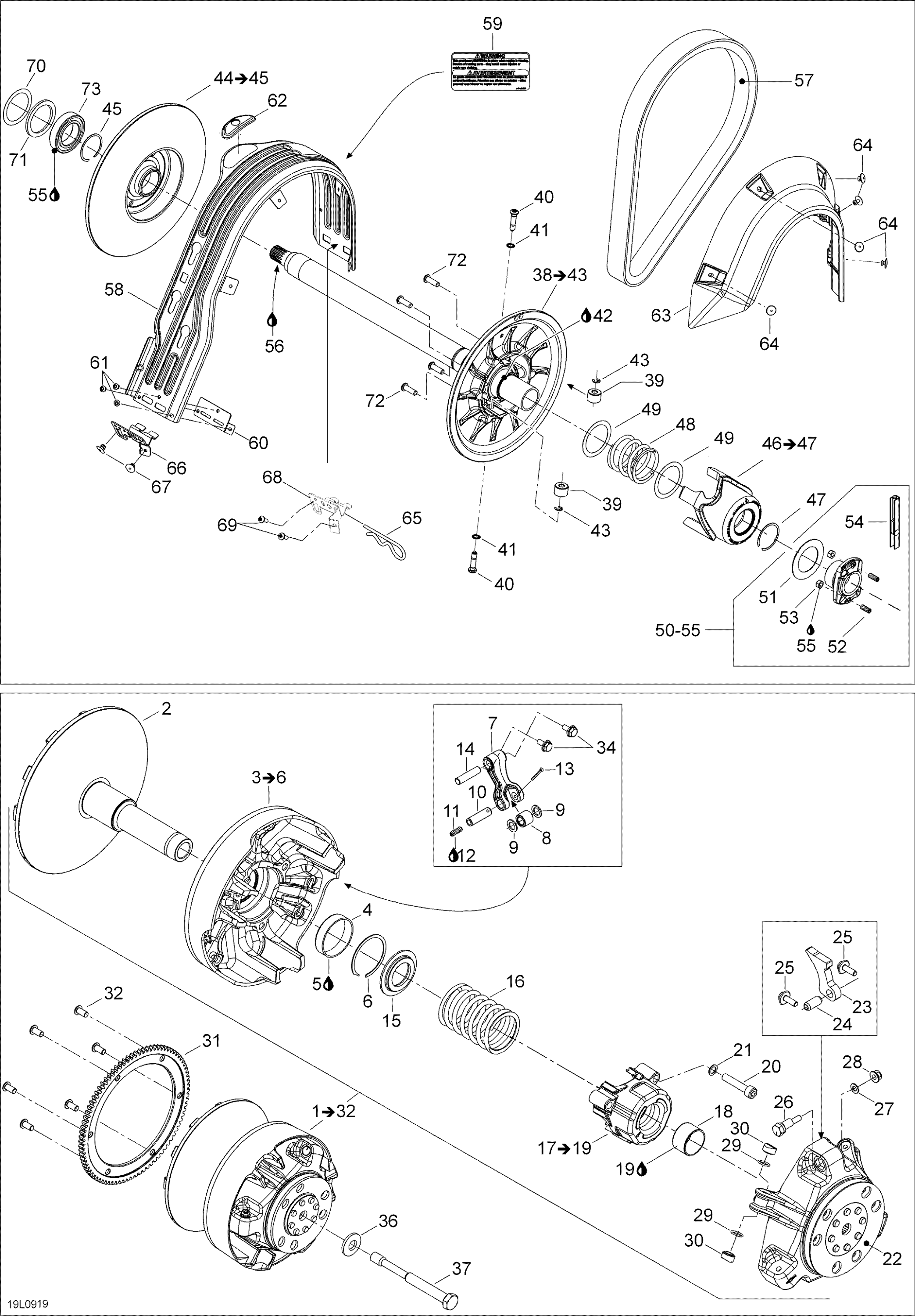 Pulley System