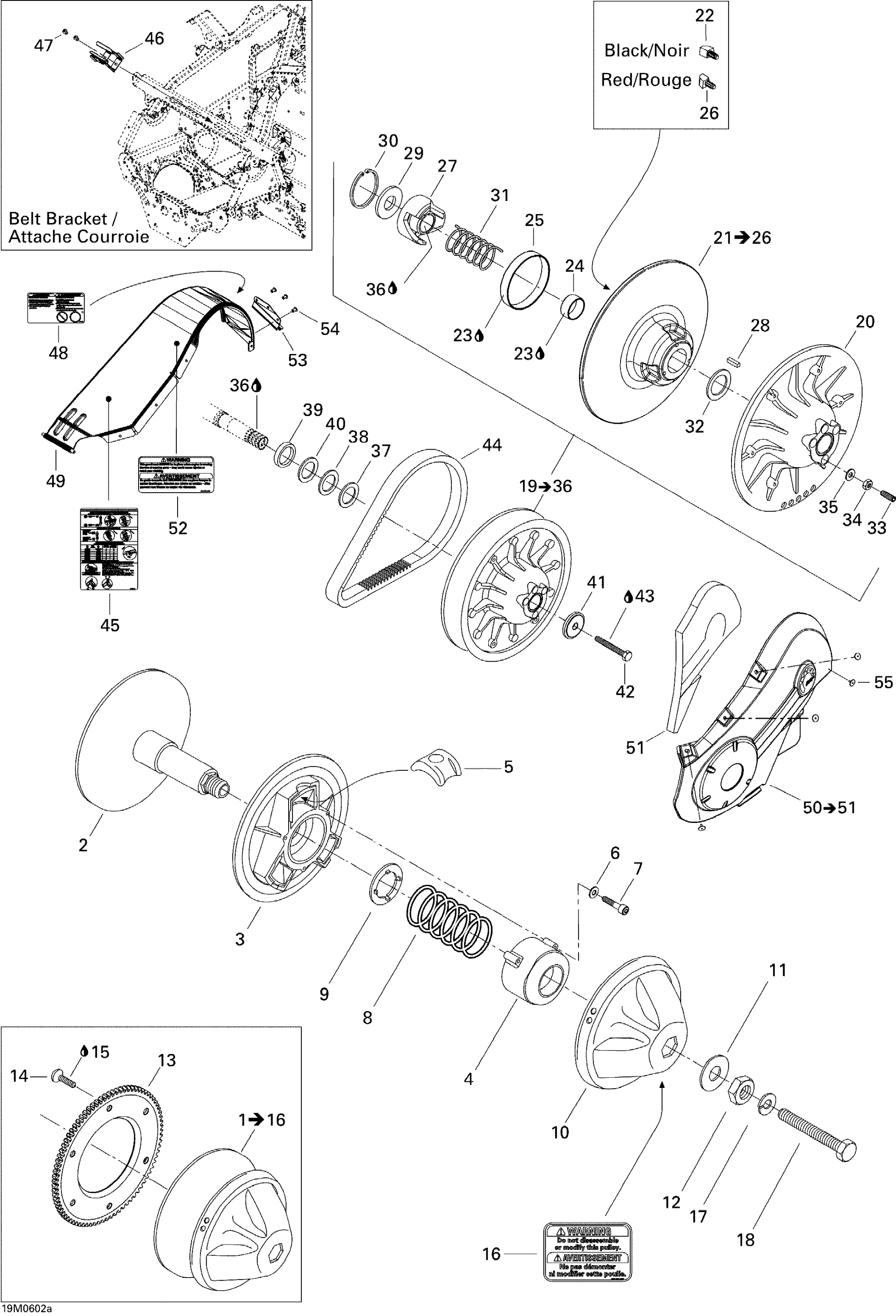 Схема узла: Pulley System GSX 380F