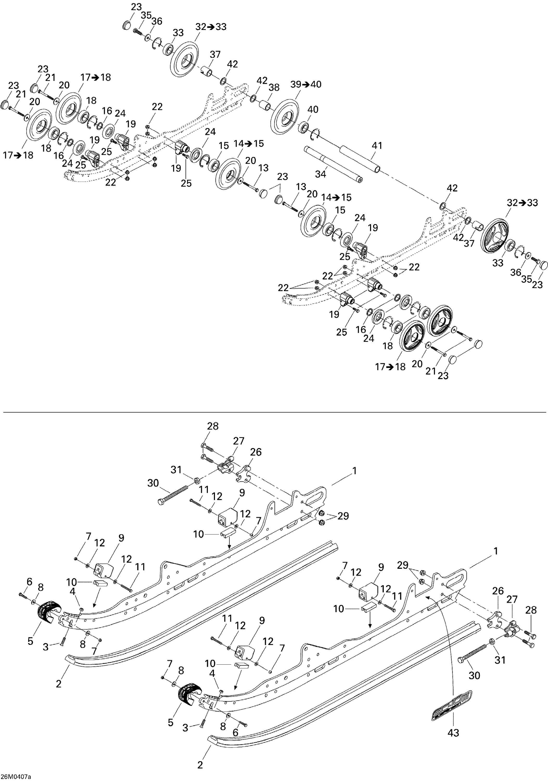 Rear Suspension
