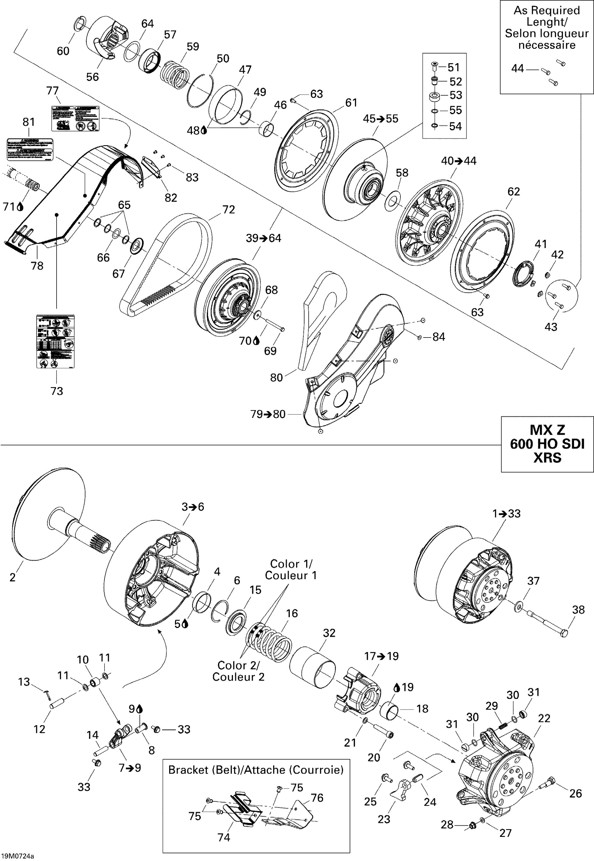 Pulley System 600 HO SDI