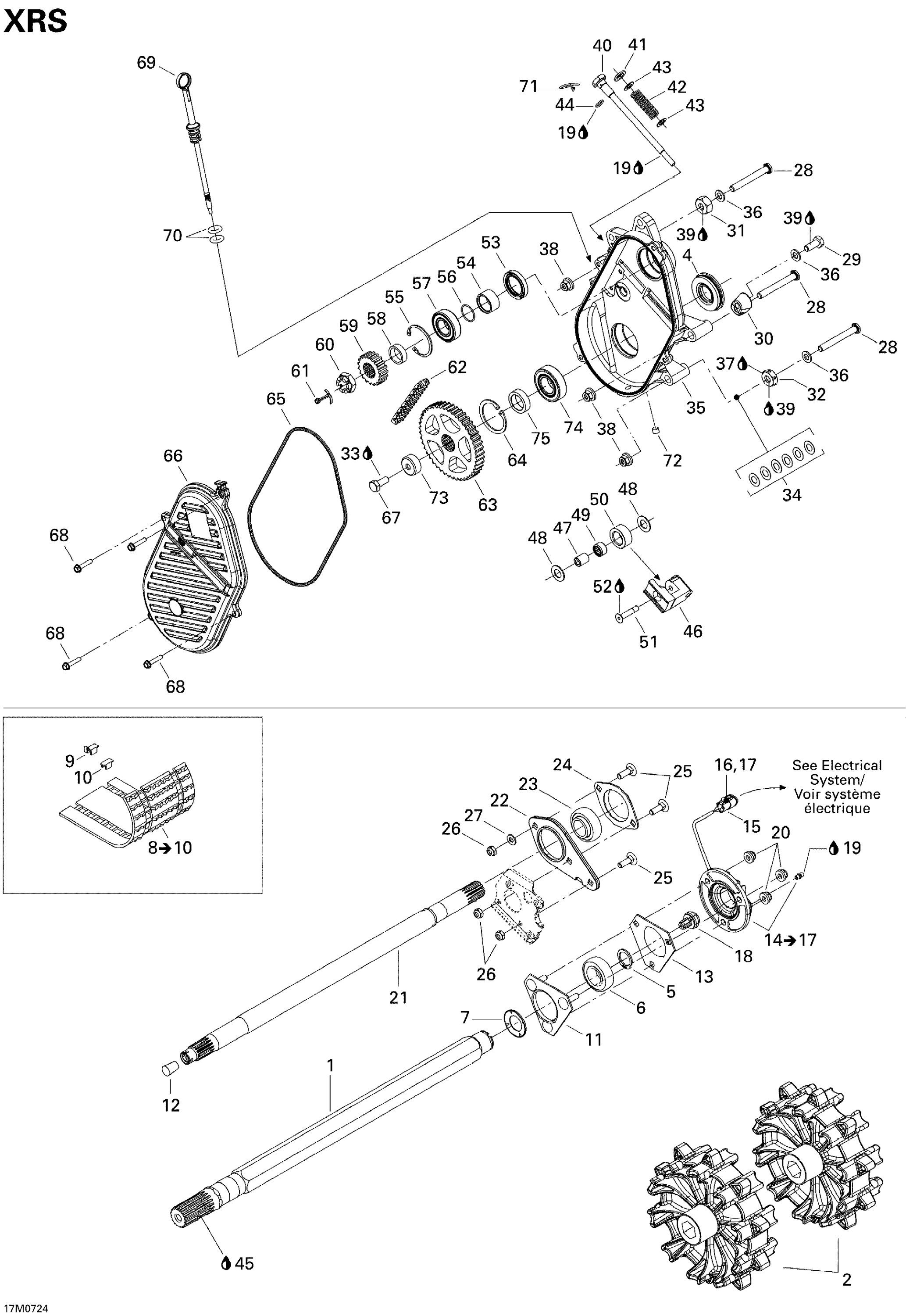 Drive System 800