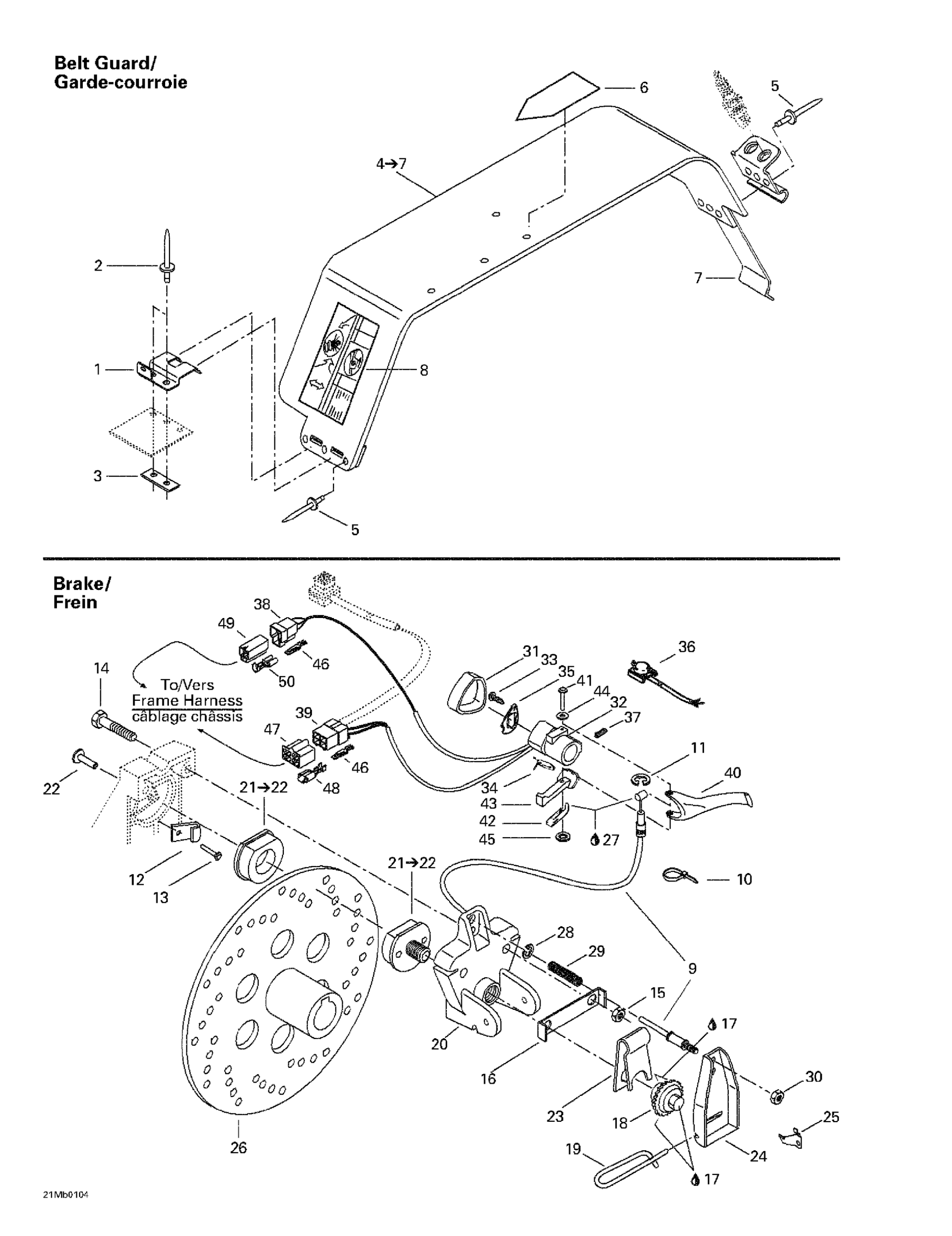 Схема узла: Brake And Belt Guard