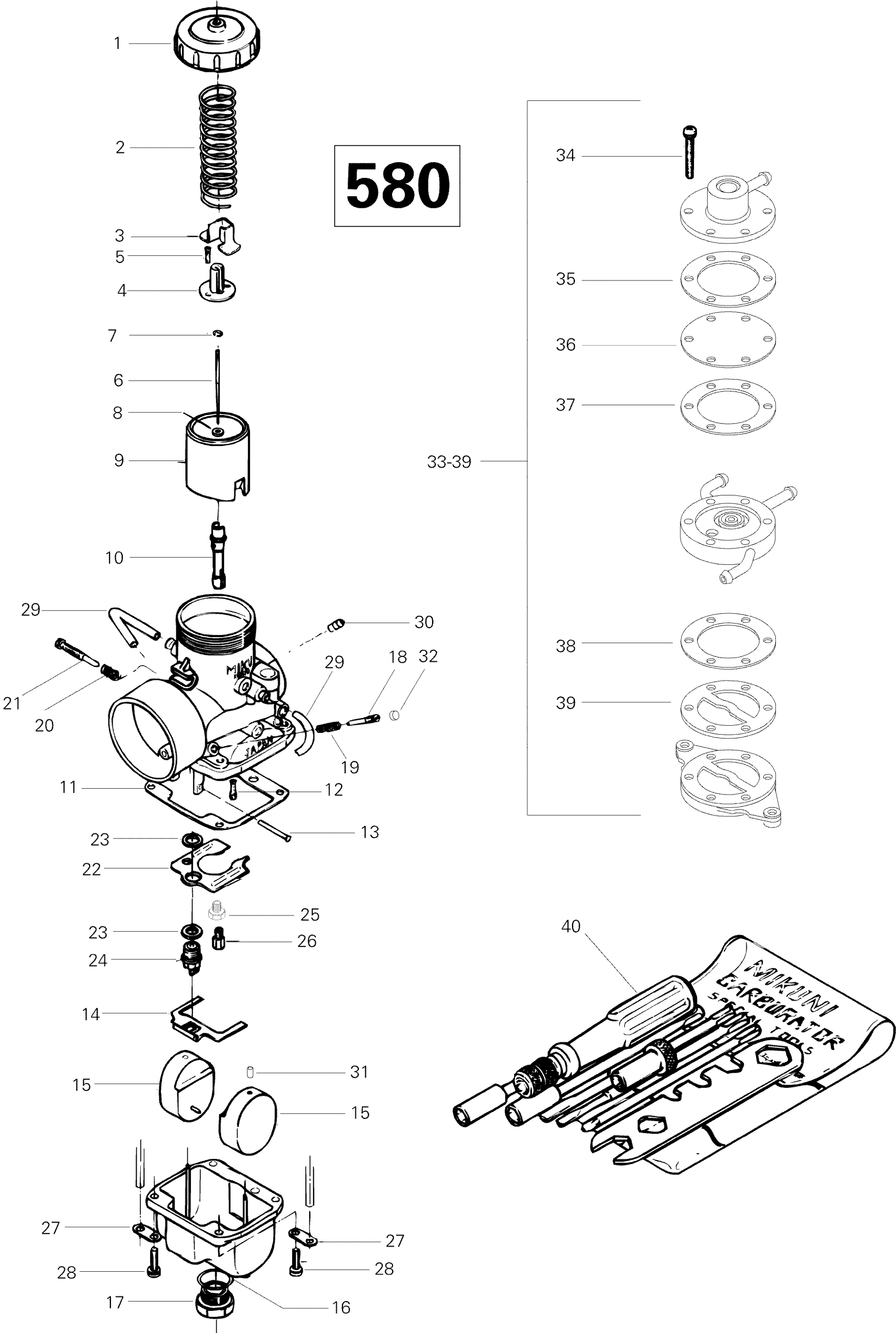 Carburetor 580