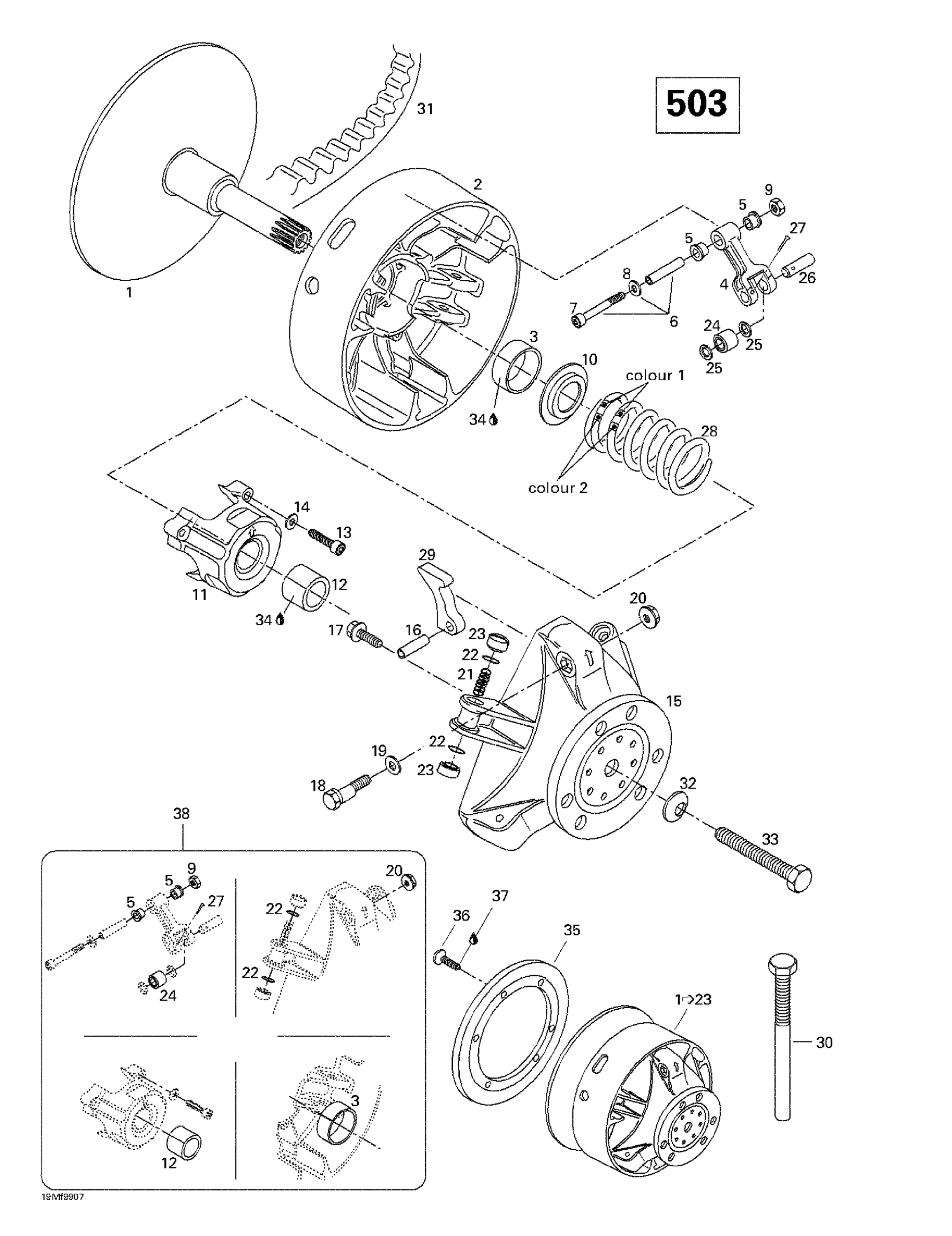 Схема узла: Drive Pulley (503)