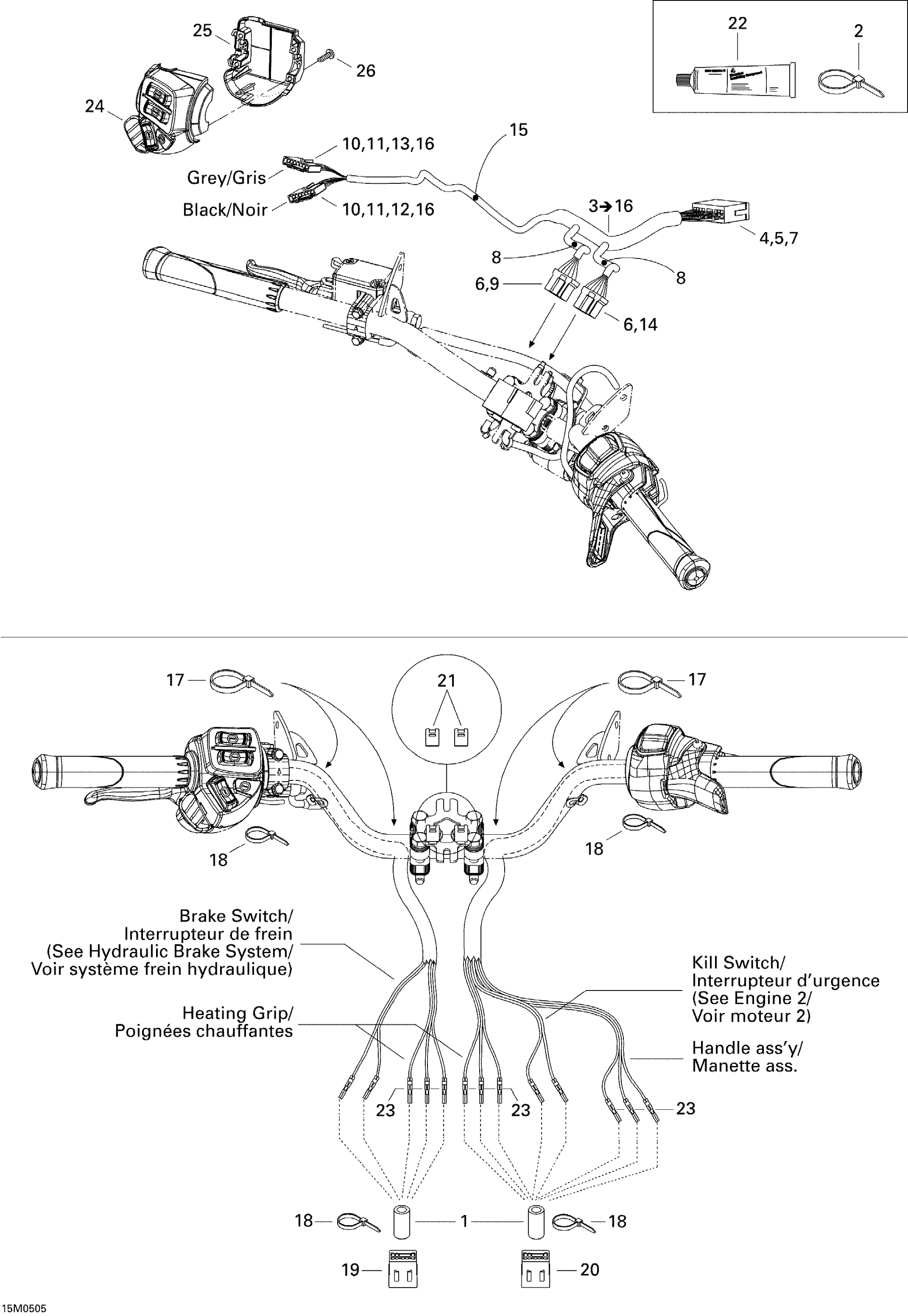 Схема узла: Steering Harness