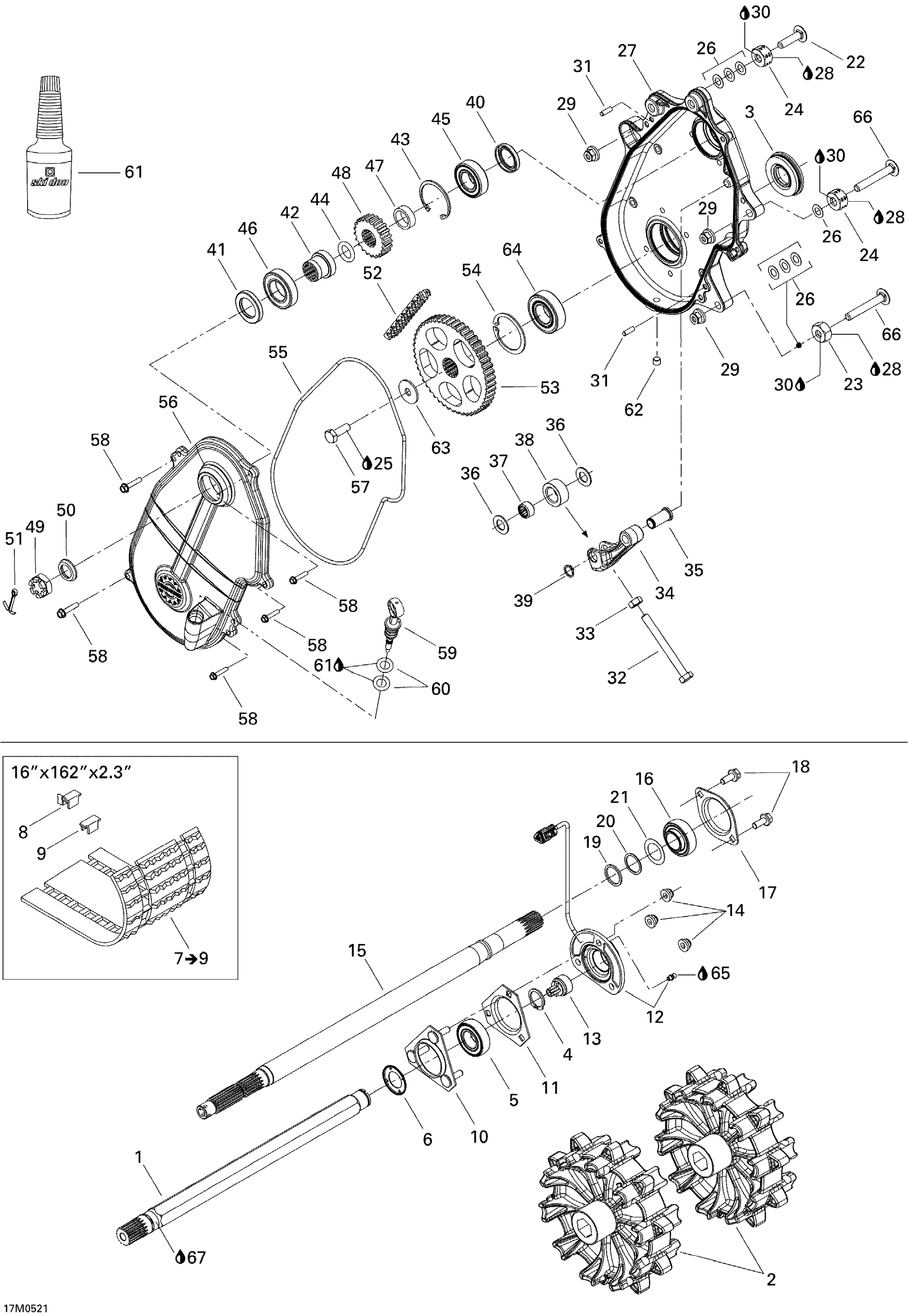 Drive System