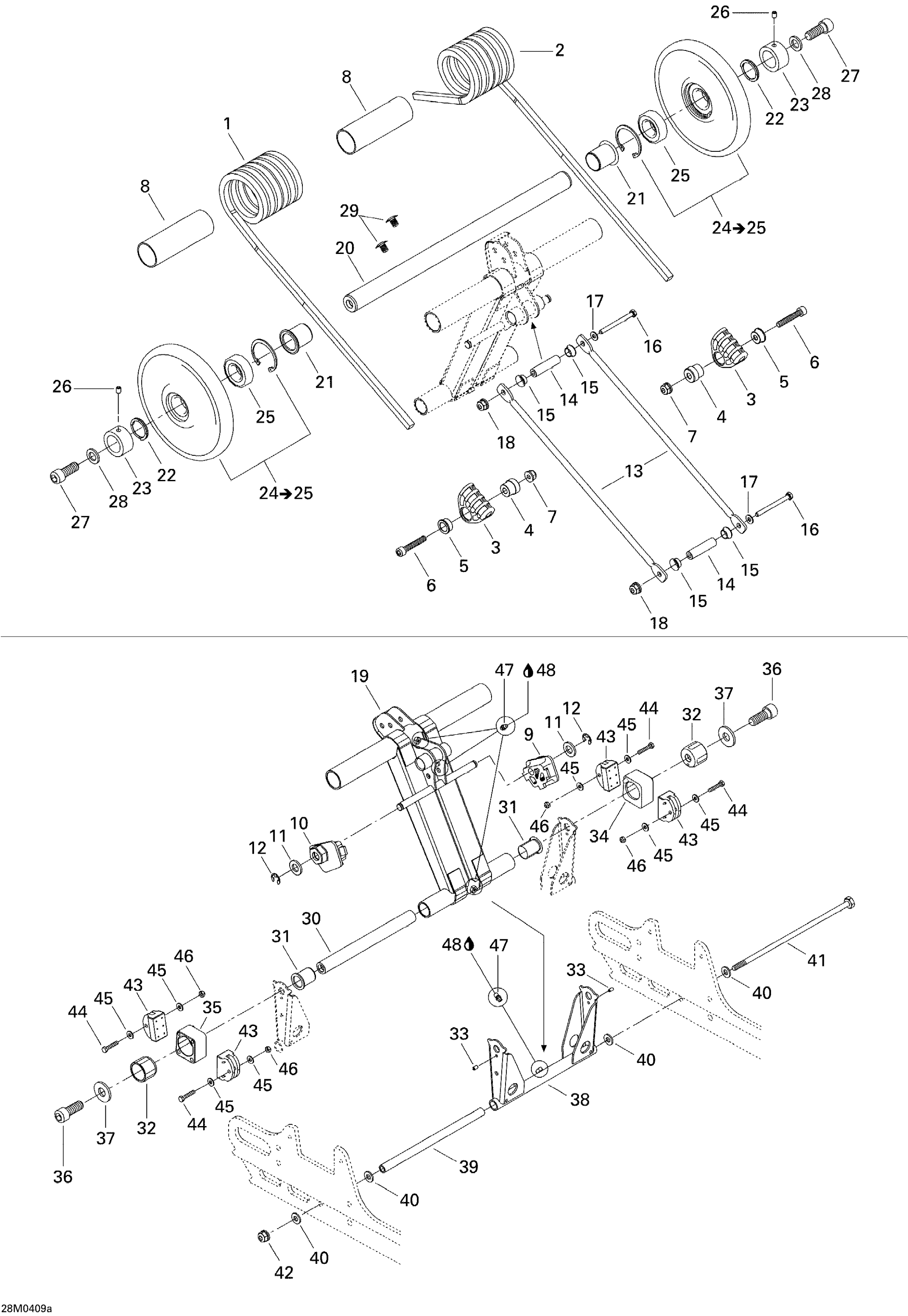 Rear arm