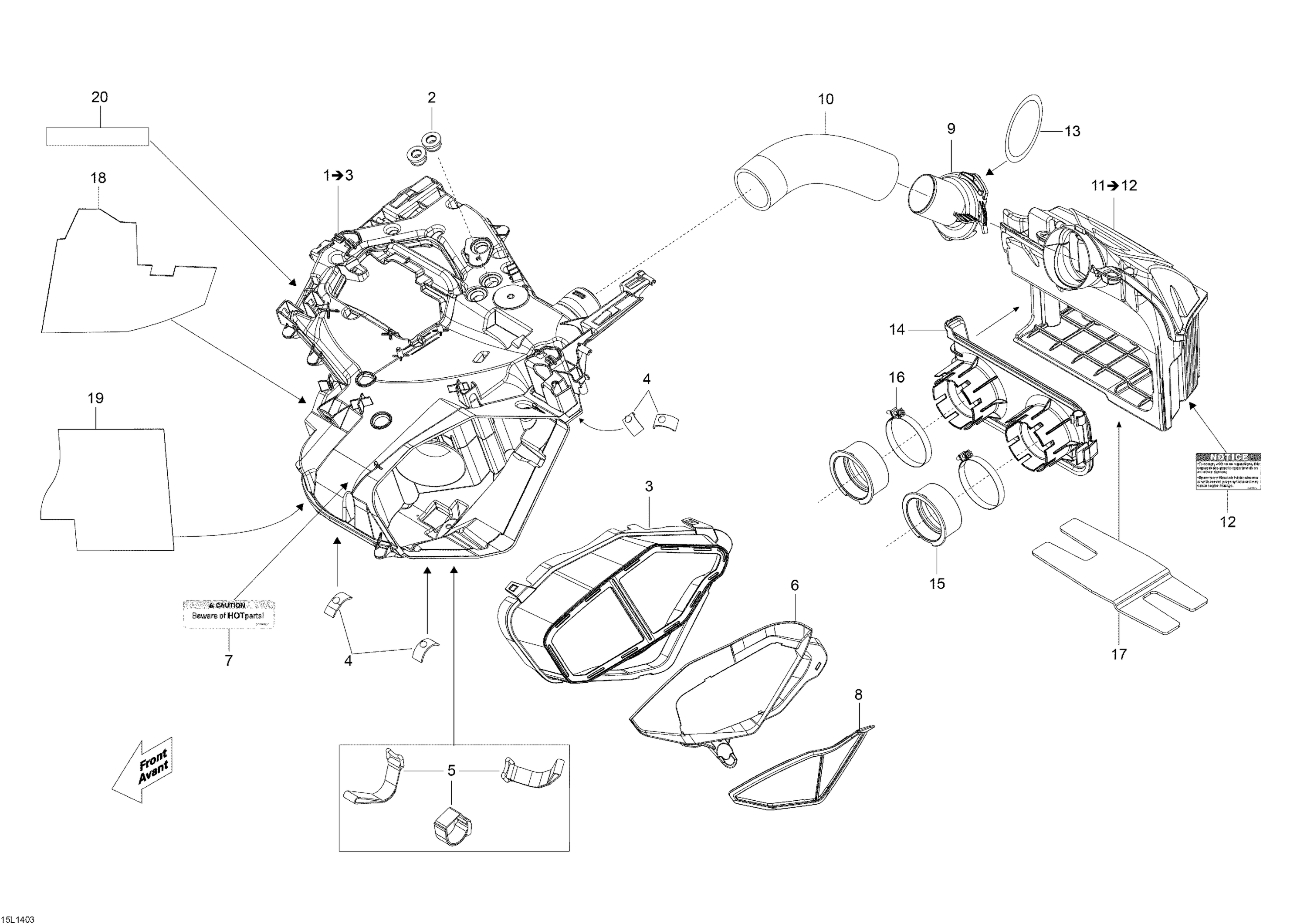 Схема узла: Air Intake System