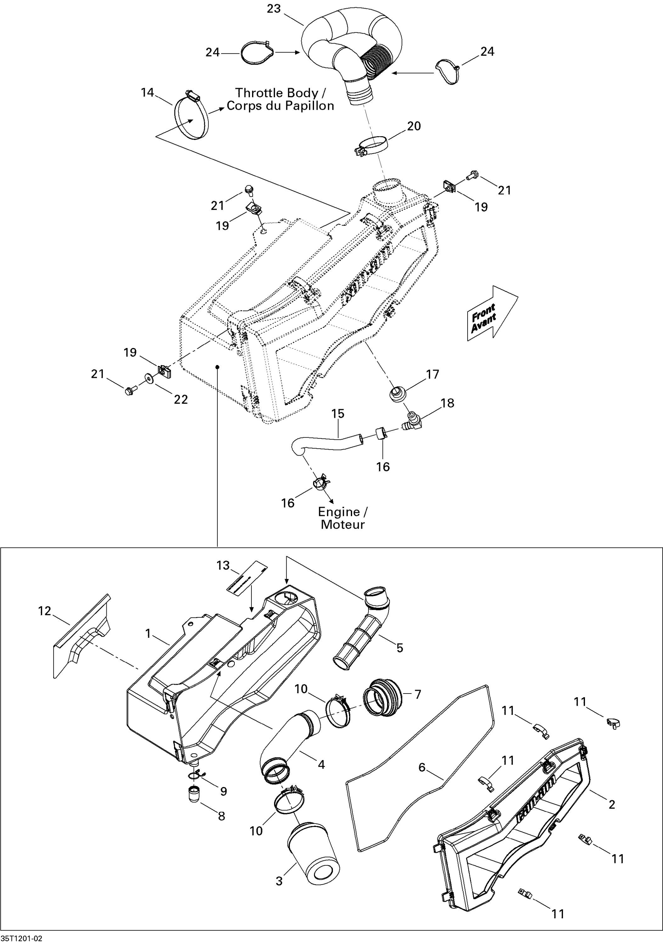 Схема узла: Air Intake Silencer