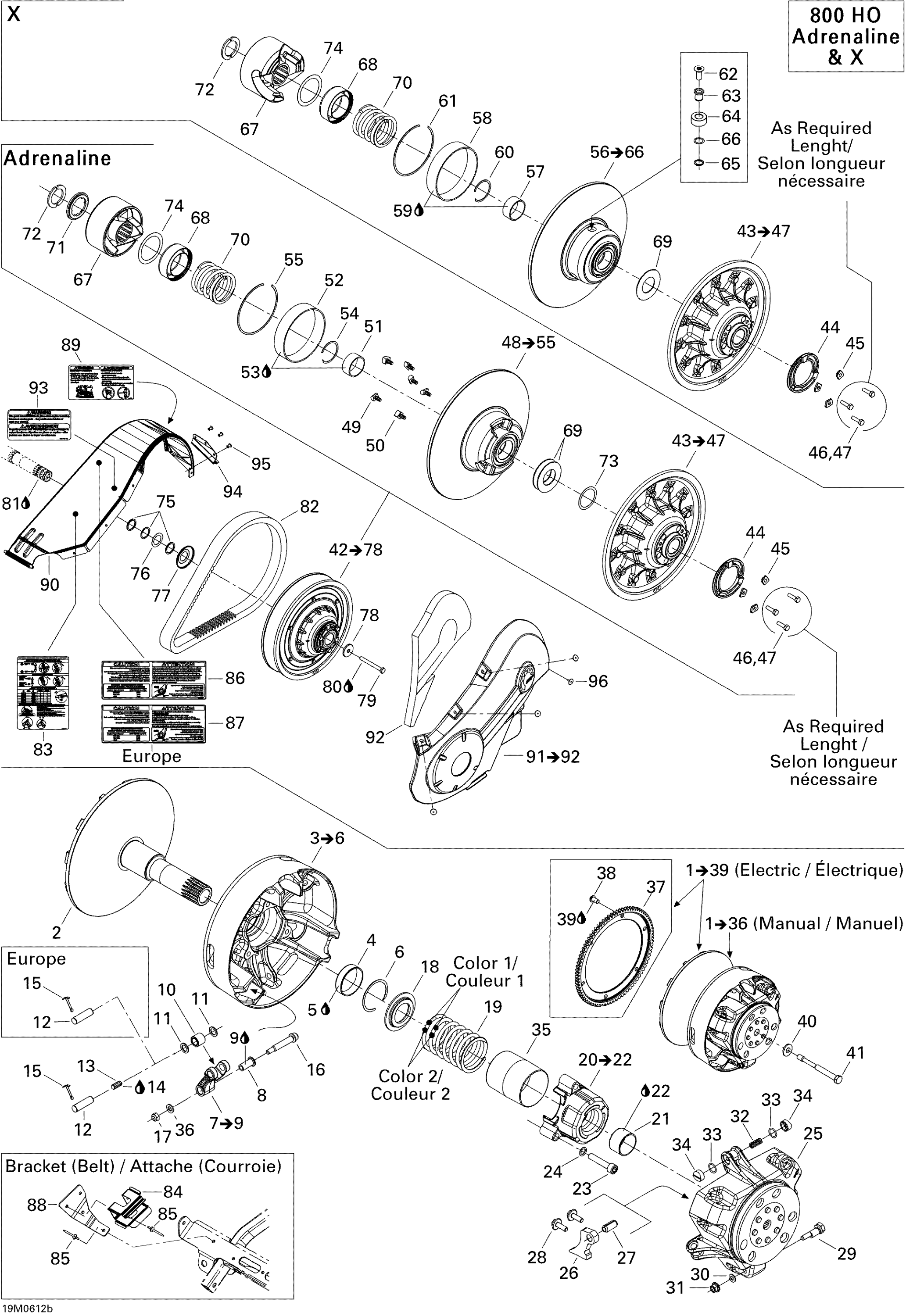 Схема узла: Pulley System 800HO