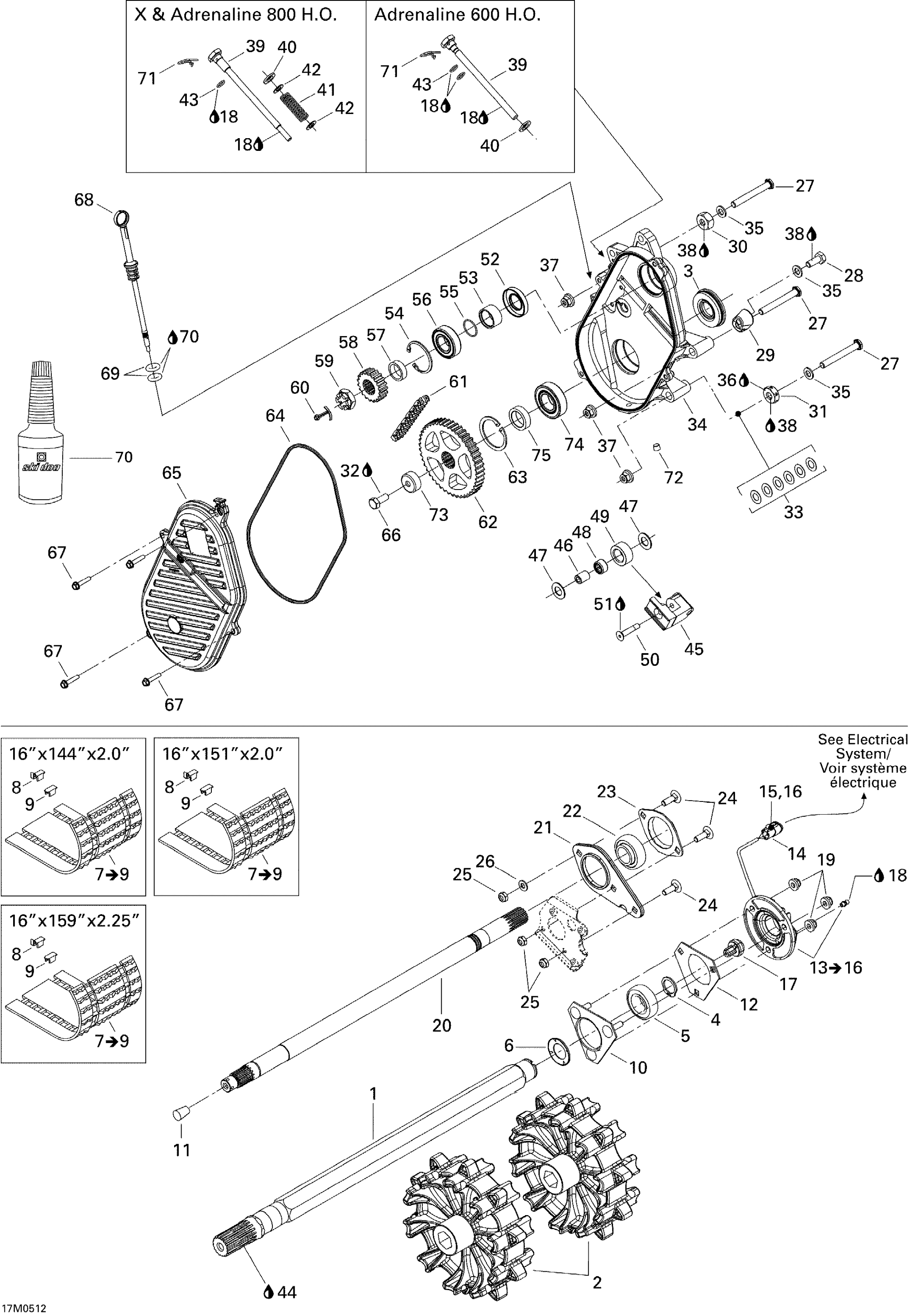 Drive System 600HO