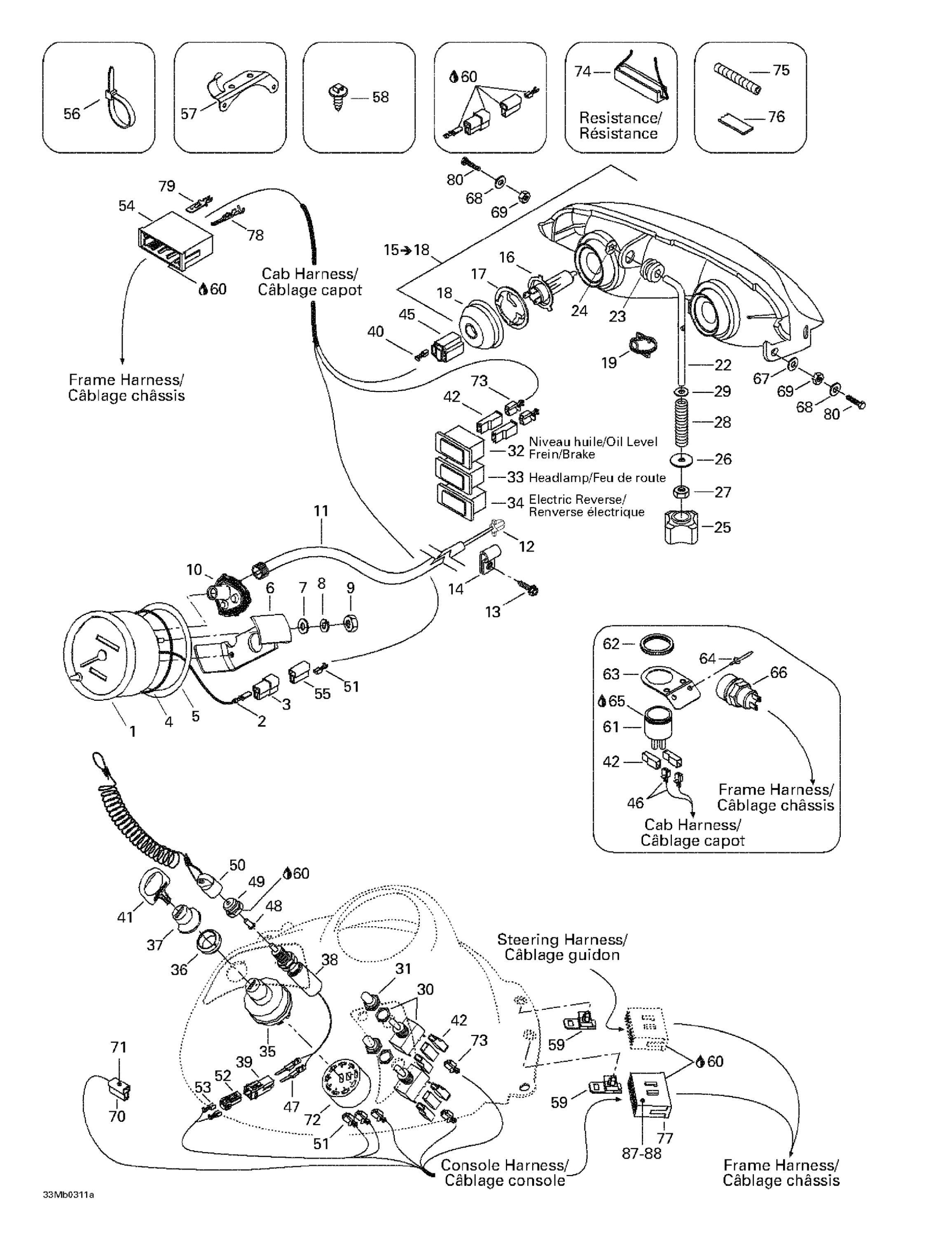 Схема узла: Electrical System