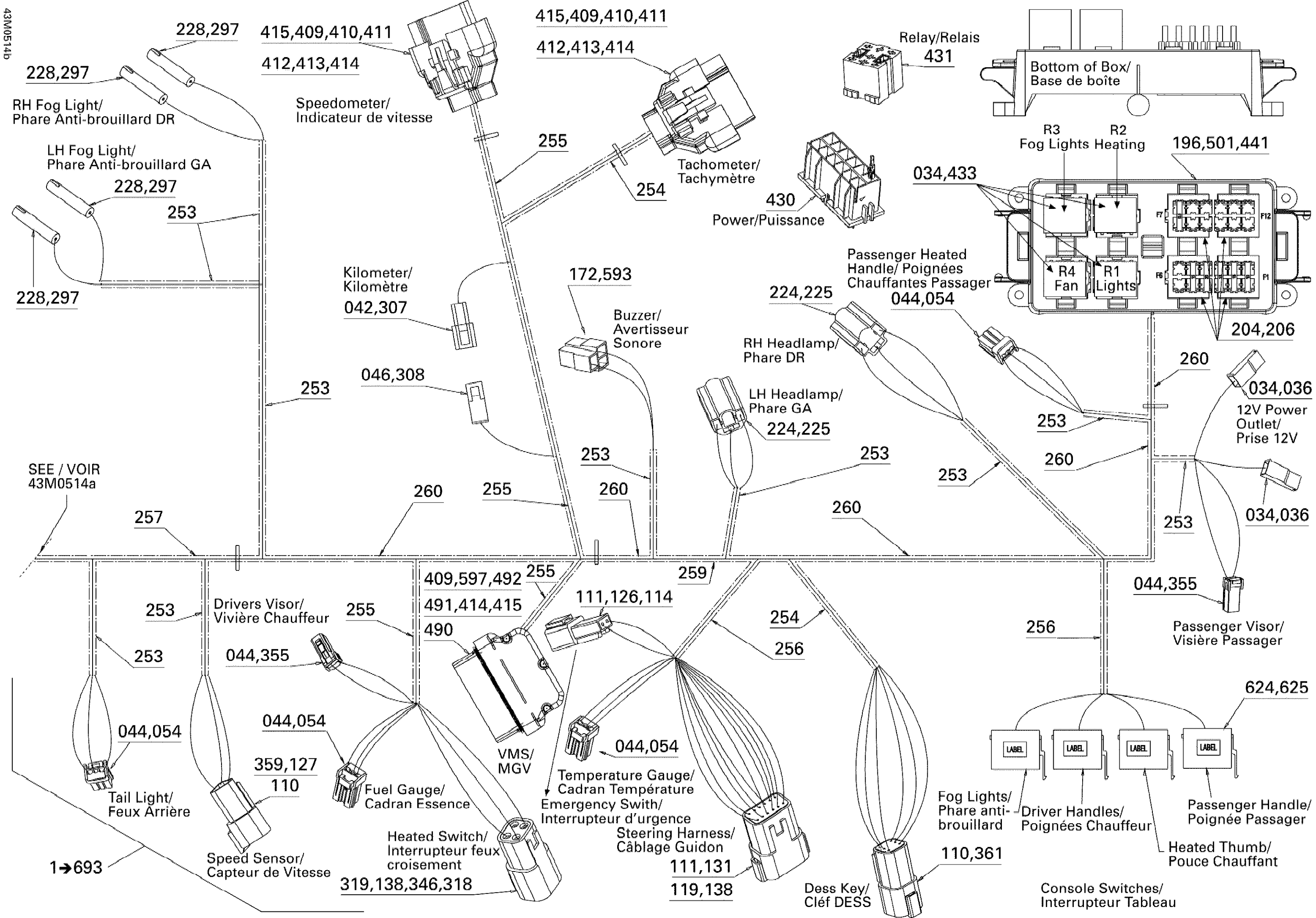 Схема узла: Electrical Harness 2