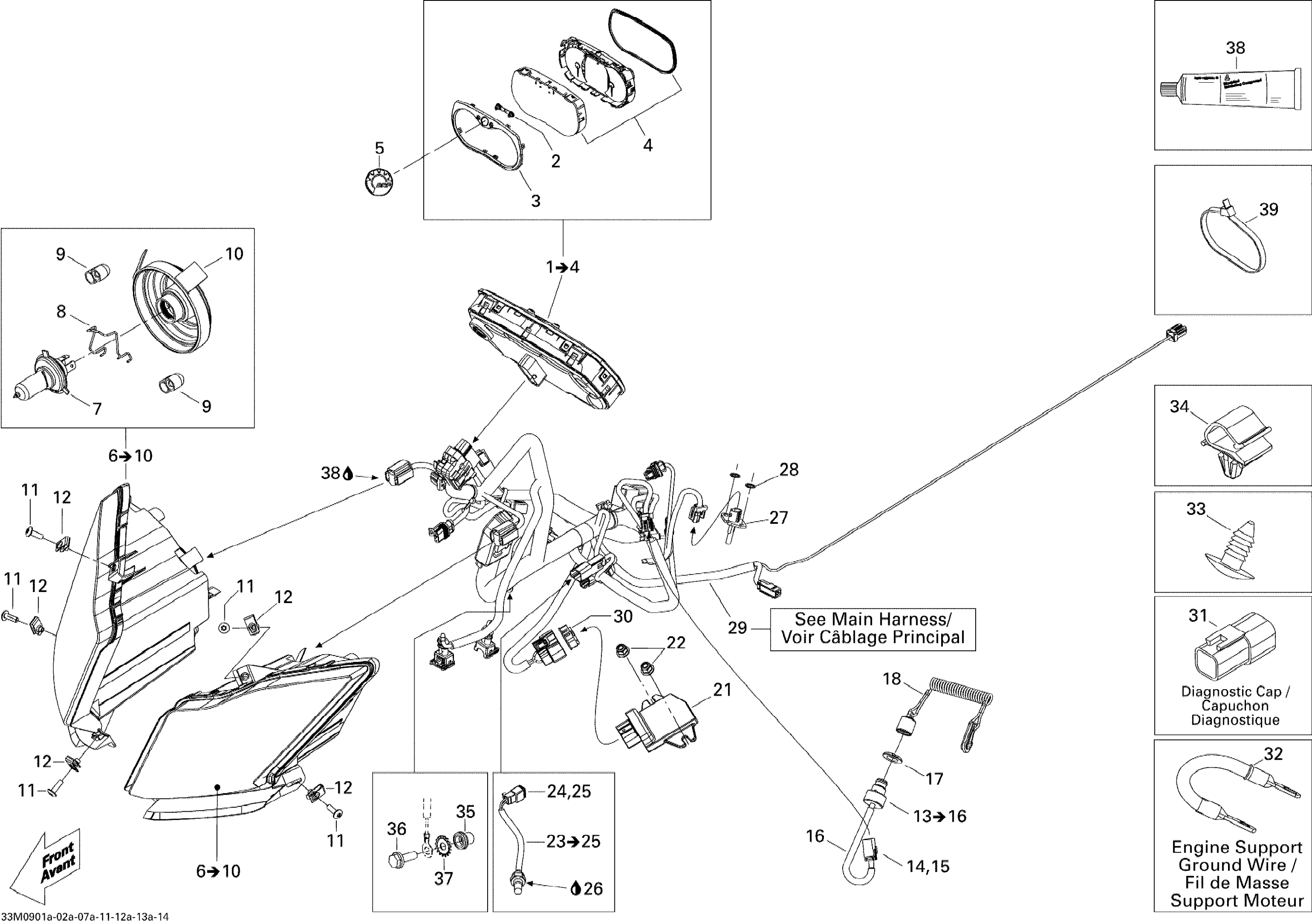 Схема узла: Electrical System 500SS, 800R