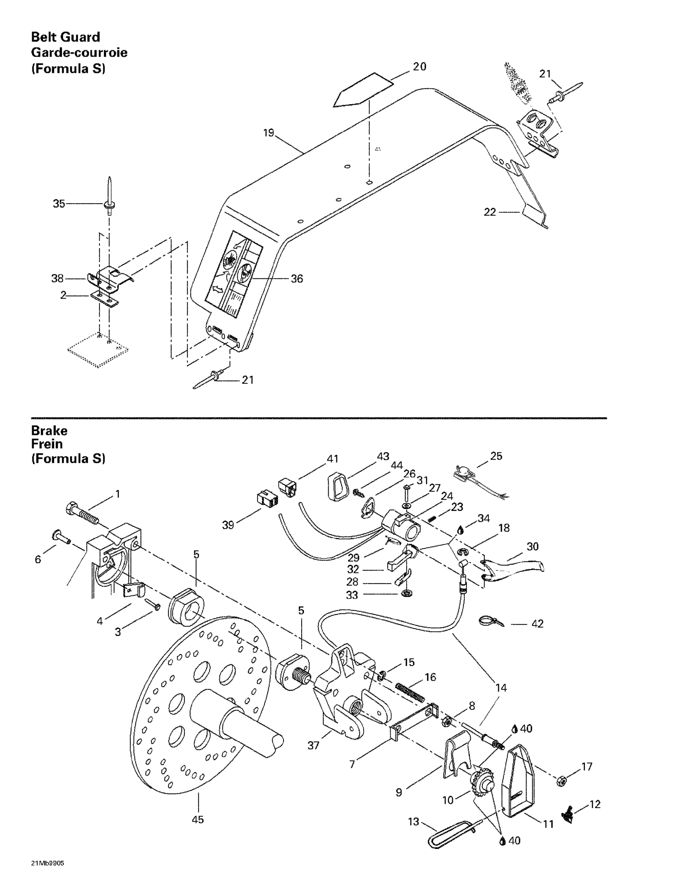 Mechanic Brake And Belt Guard