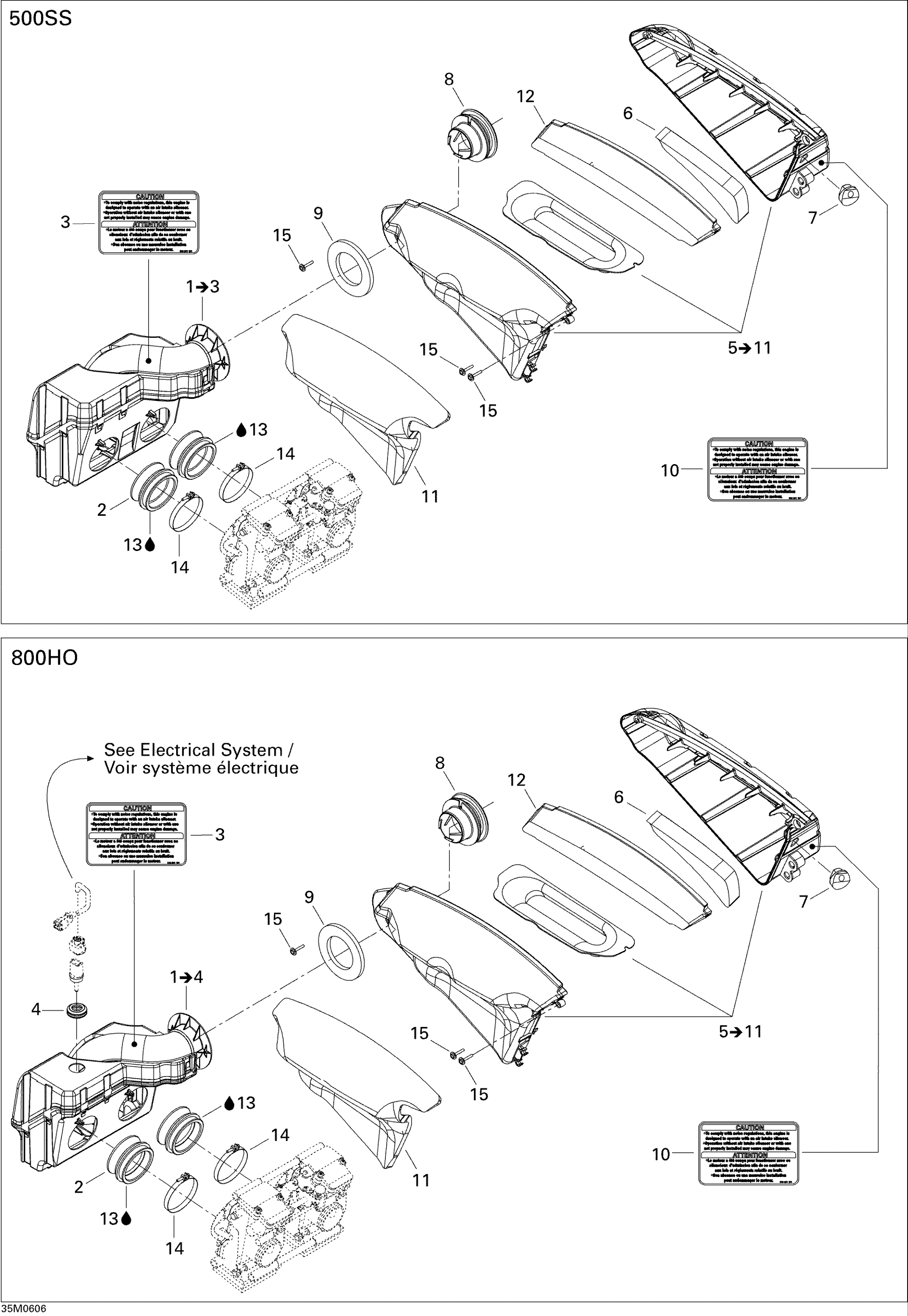 Схема узла: Air Intake System 800