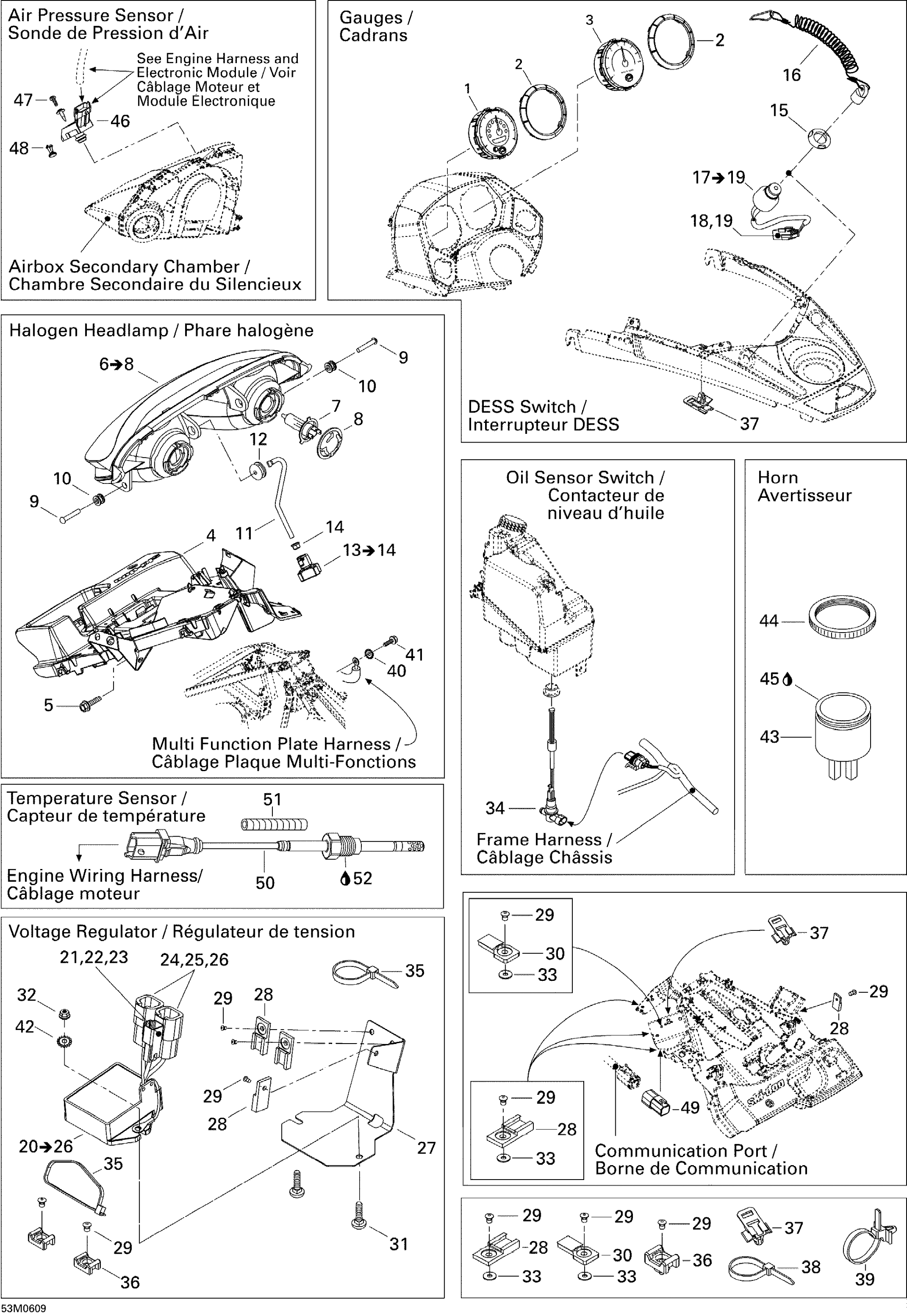 Electrical Accessories