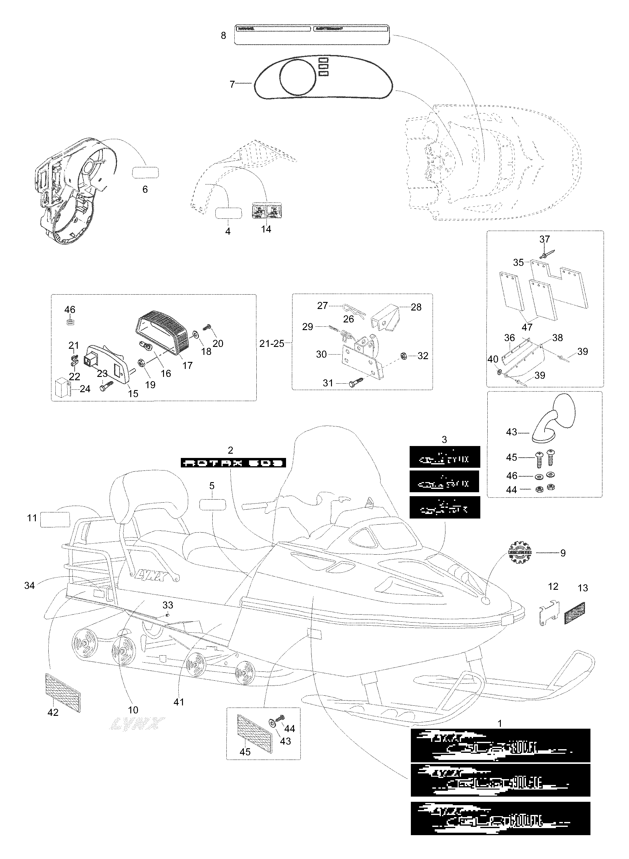 Equipment