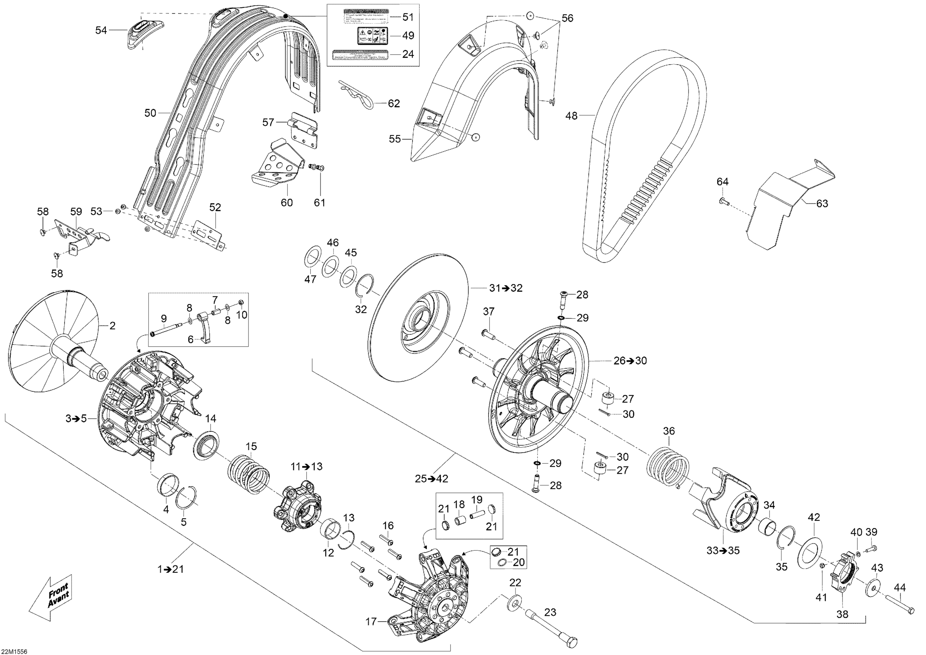 Схема узла: Pulley System _22M1556