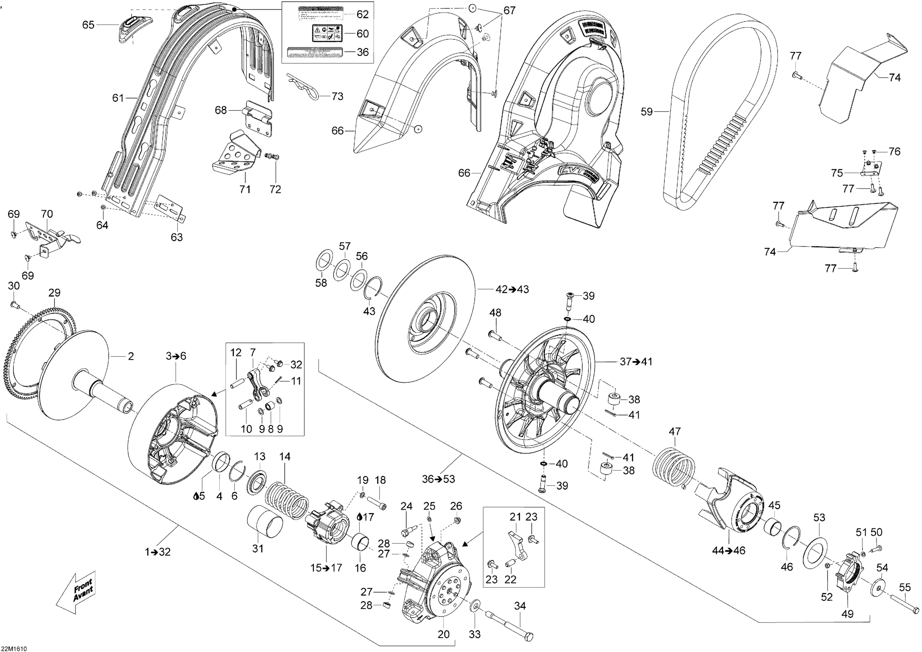 Схема узла: Pulley System