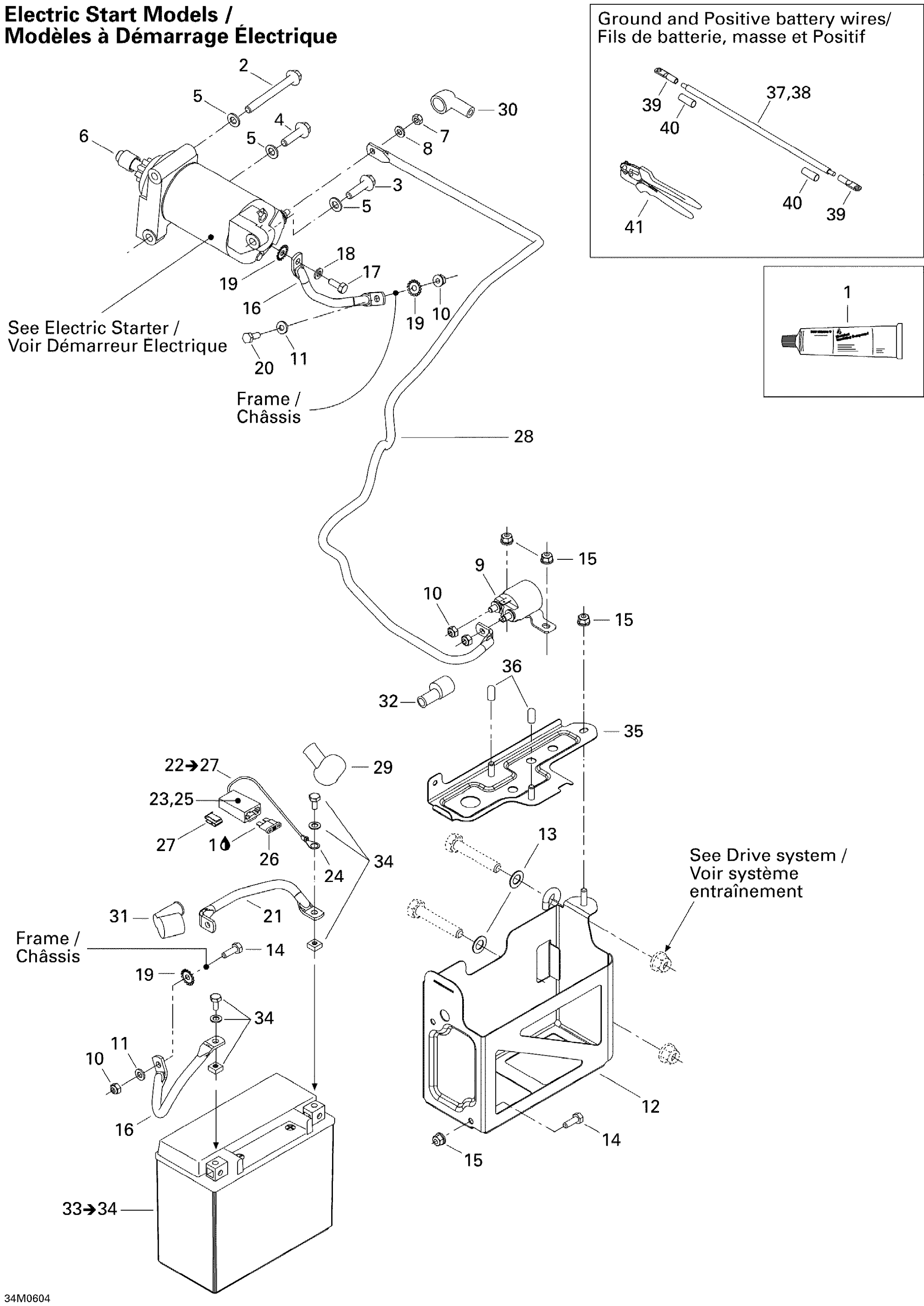 Схема узла: Battery And Starter