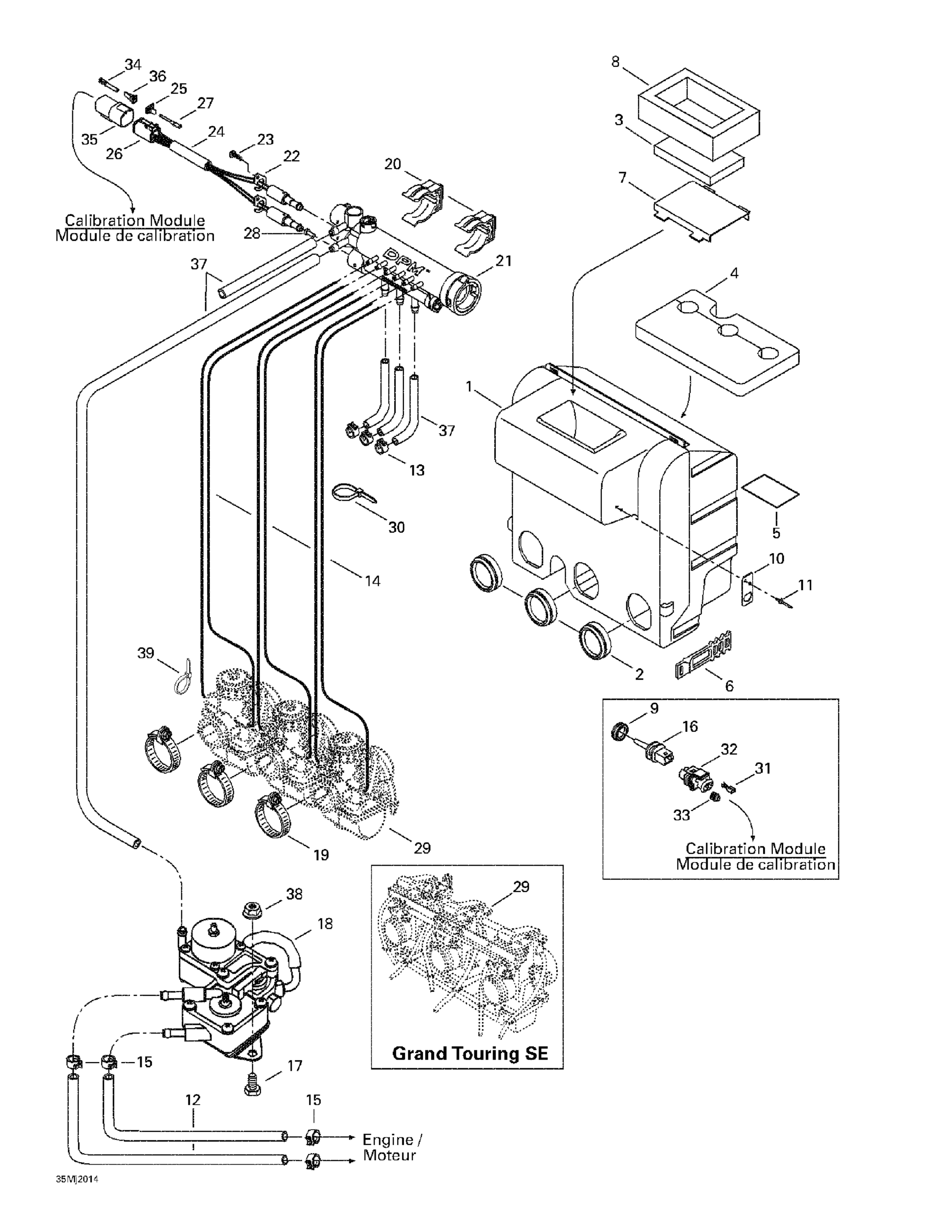 Схема узла: Air Intake System