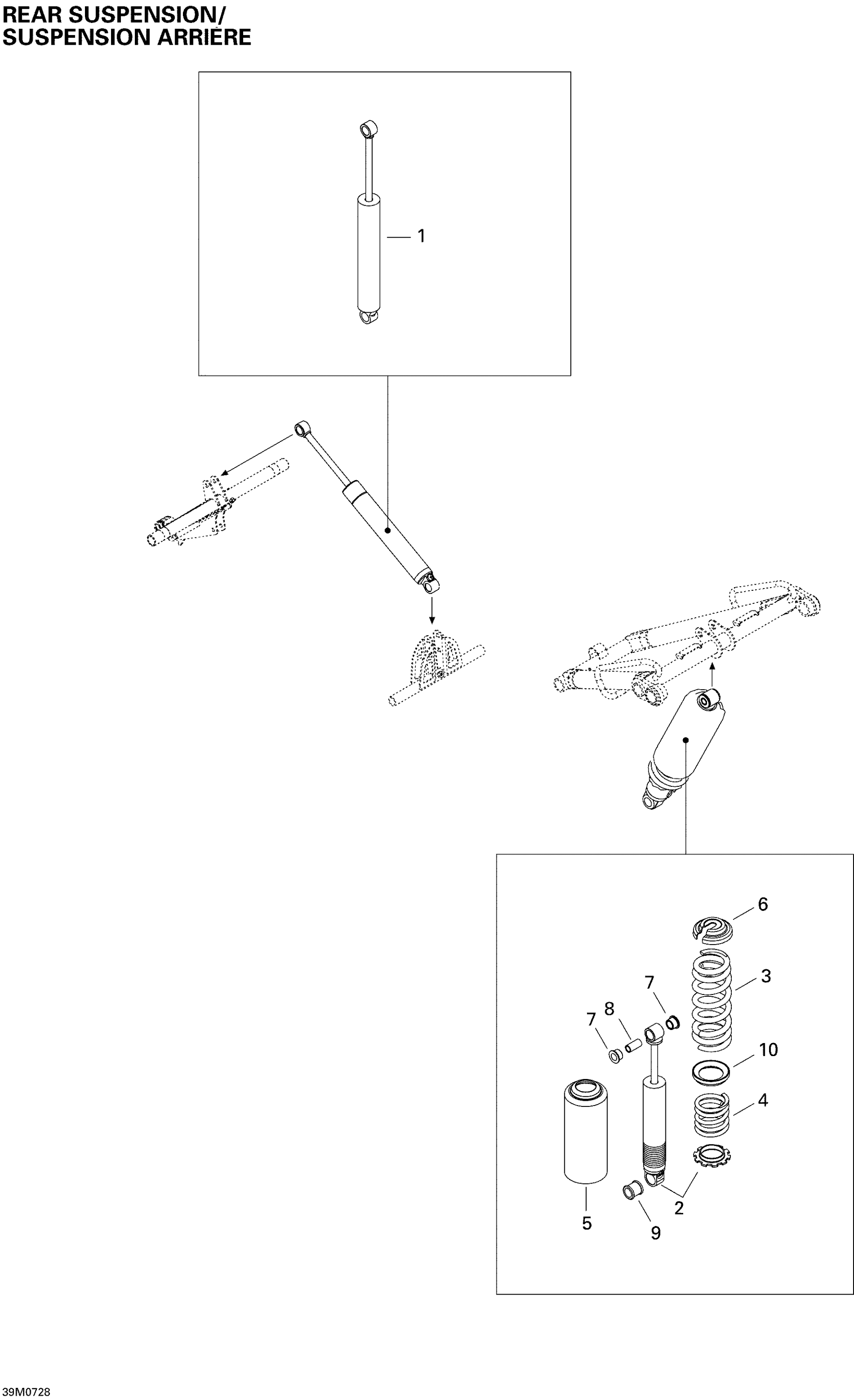 Rear Suspension Shocks
