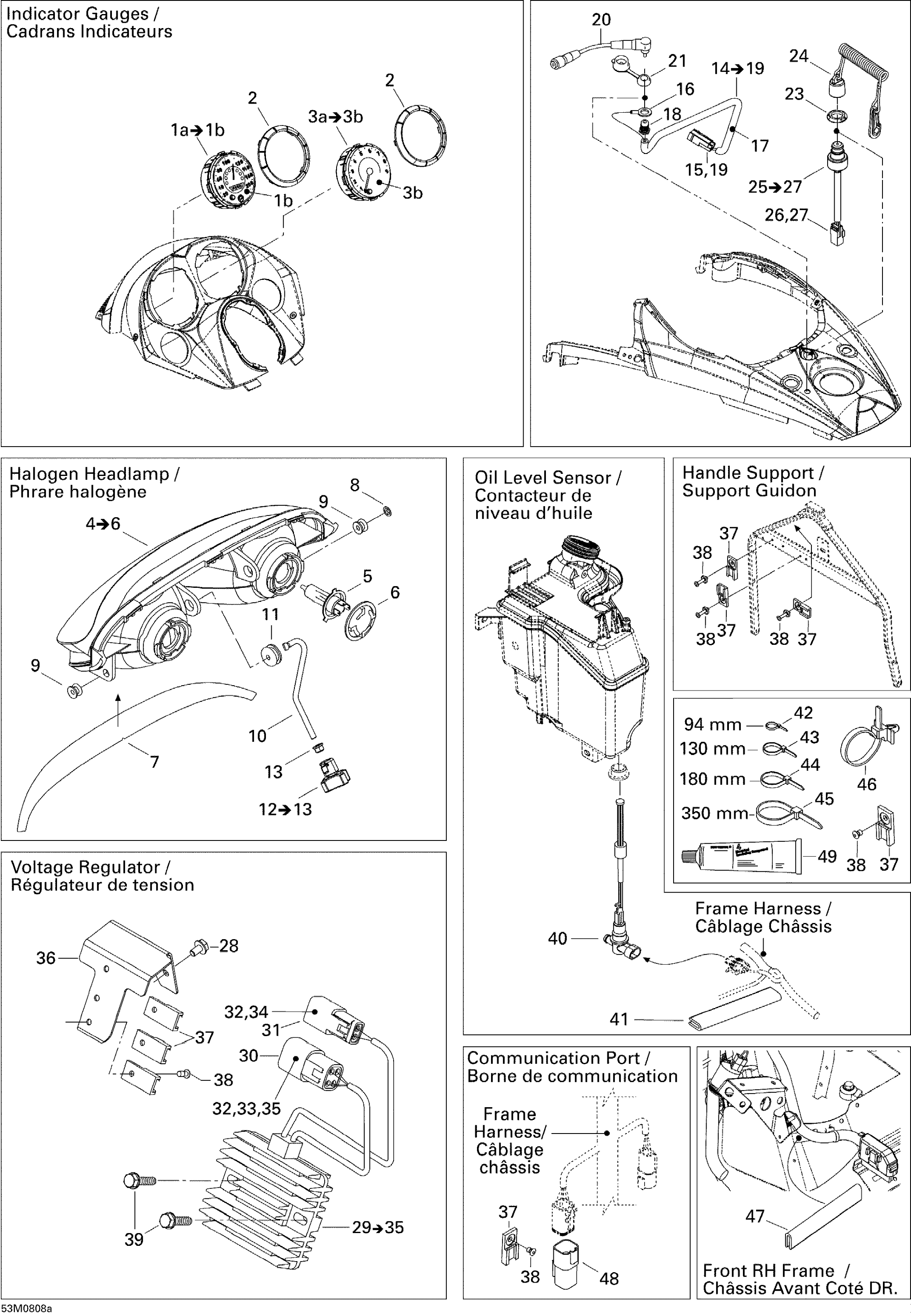 Схема узла: Electrical Accessories 1